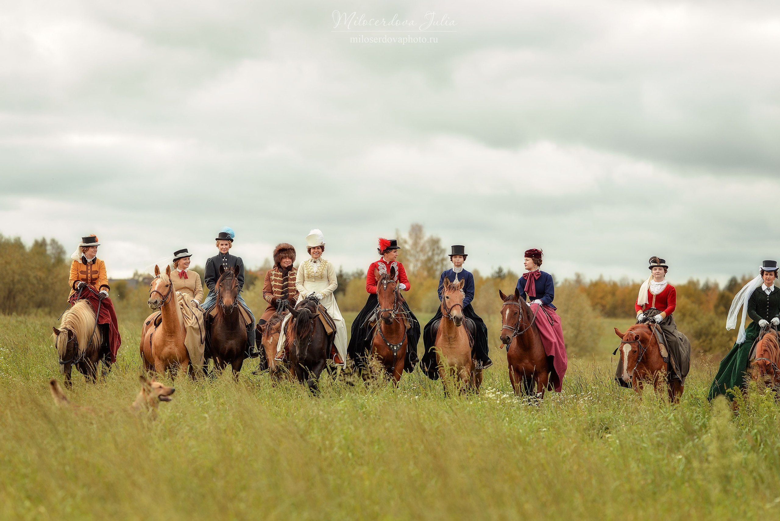 Аванпост осень. Фотограф Юлия Милосердова