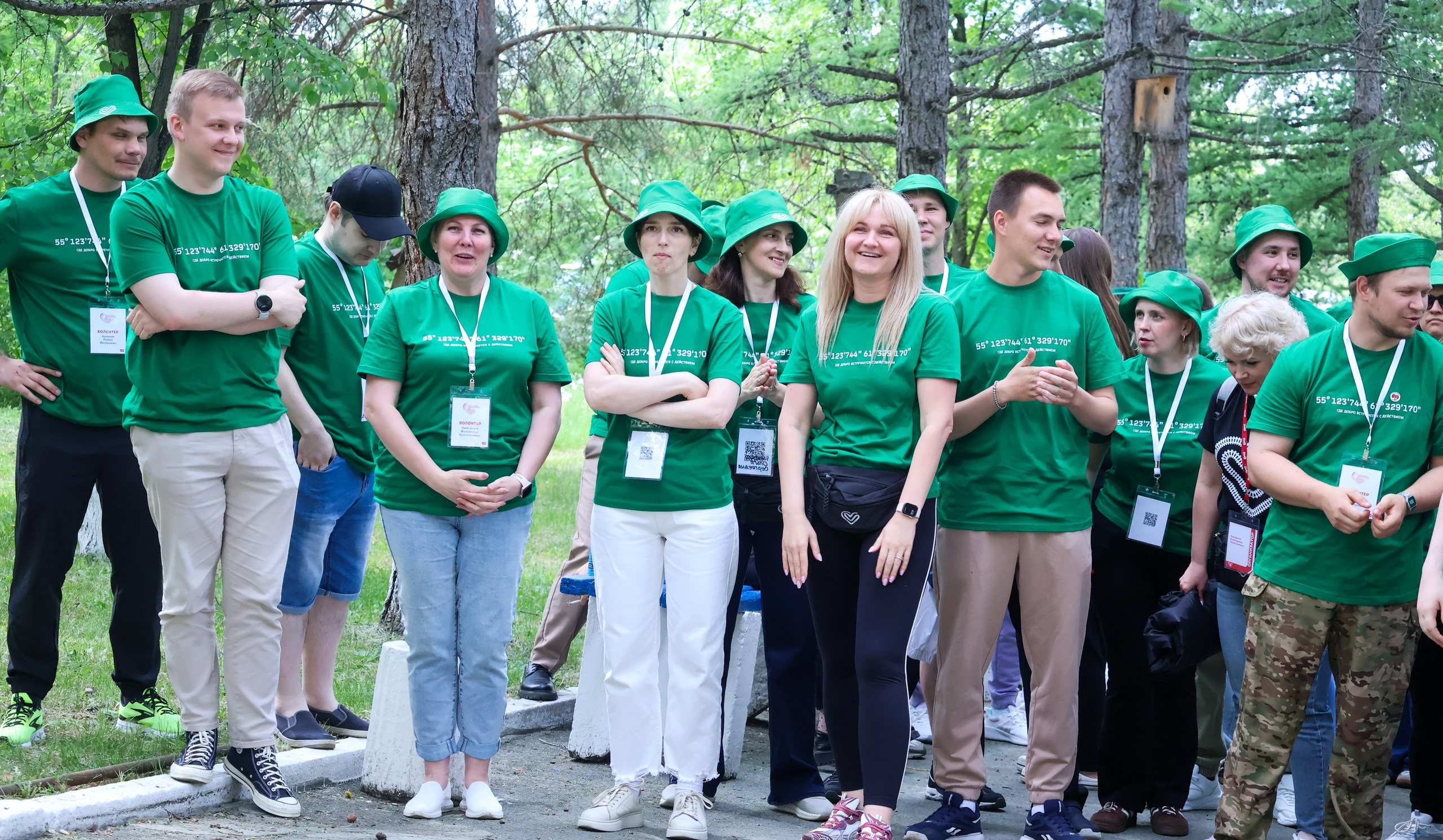 VI Форум Волонтеров ЮУЖД. Фотограф ChelFedor