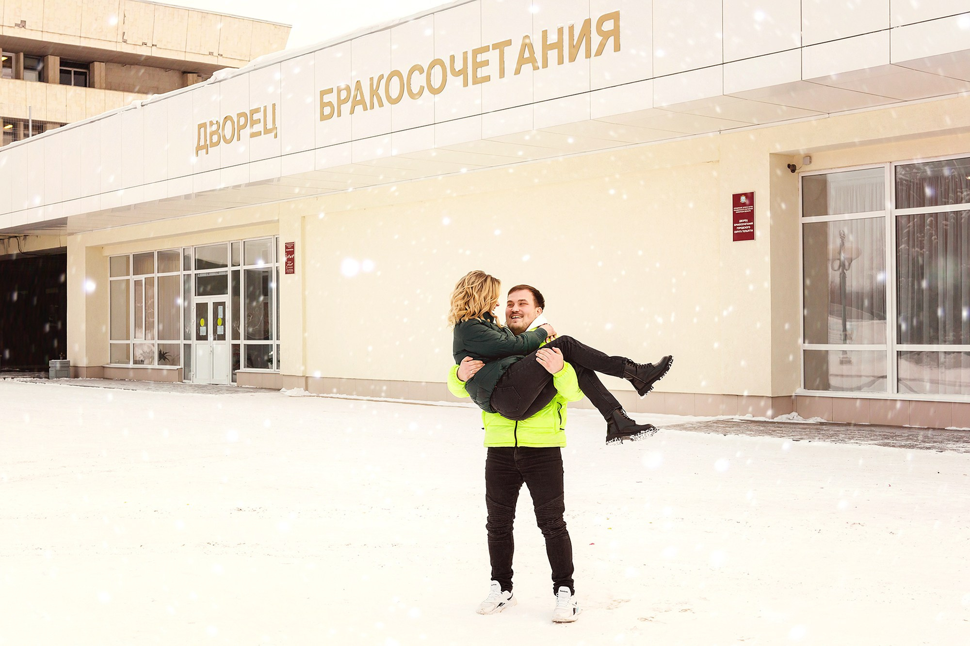 Свадебные фотосессии и Love Story. Фотограф Оксана Сафонова г. Тольятти