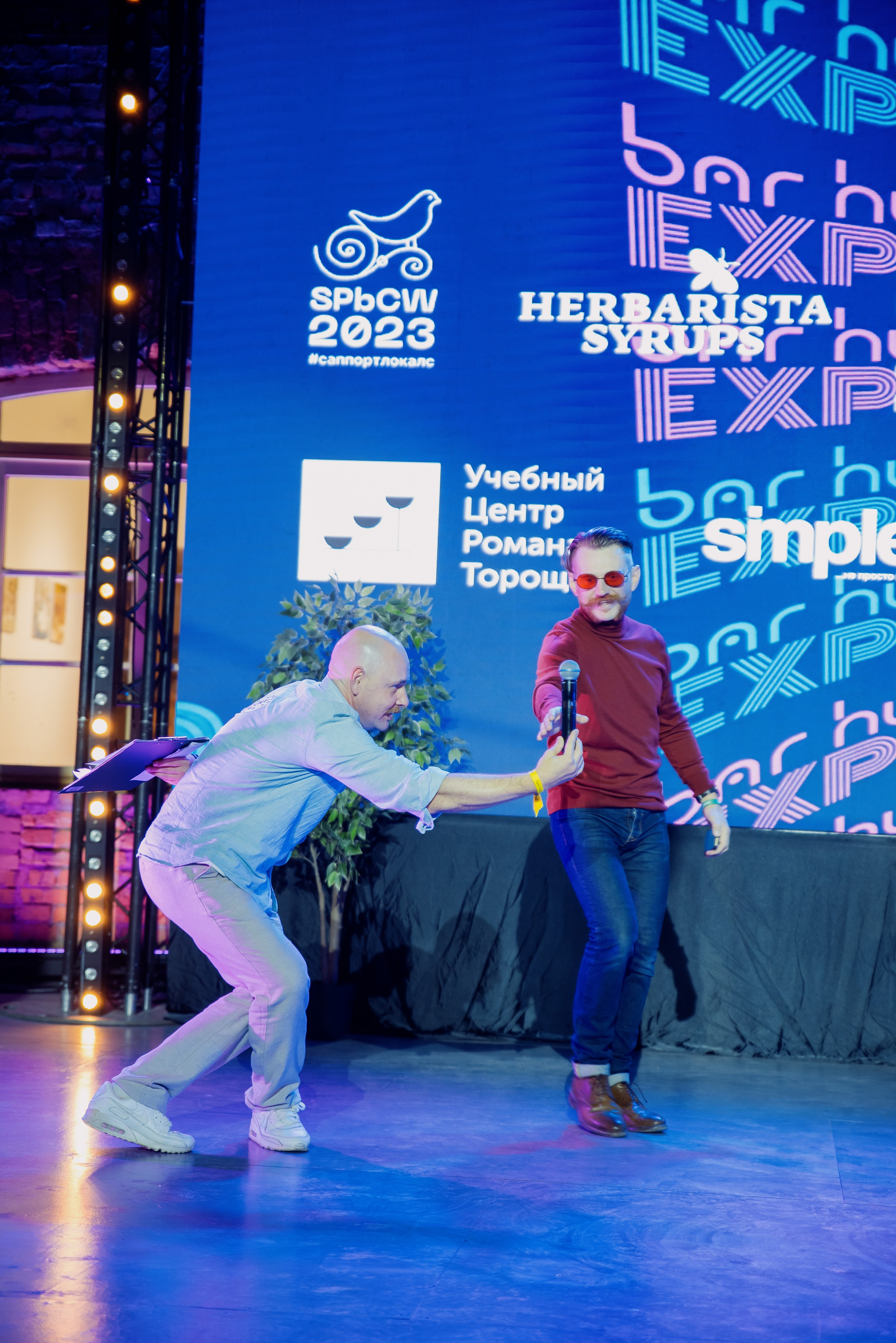 Bar Hub. Фотограф в Москве