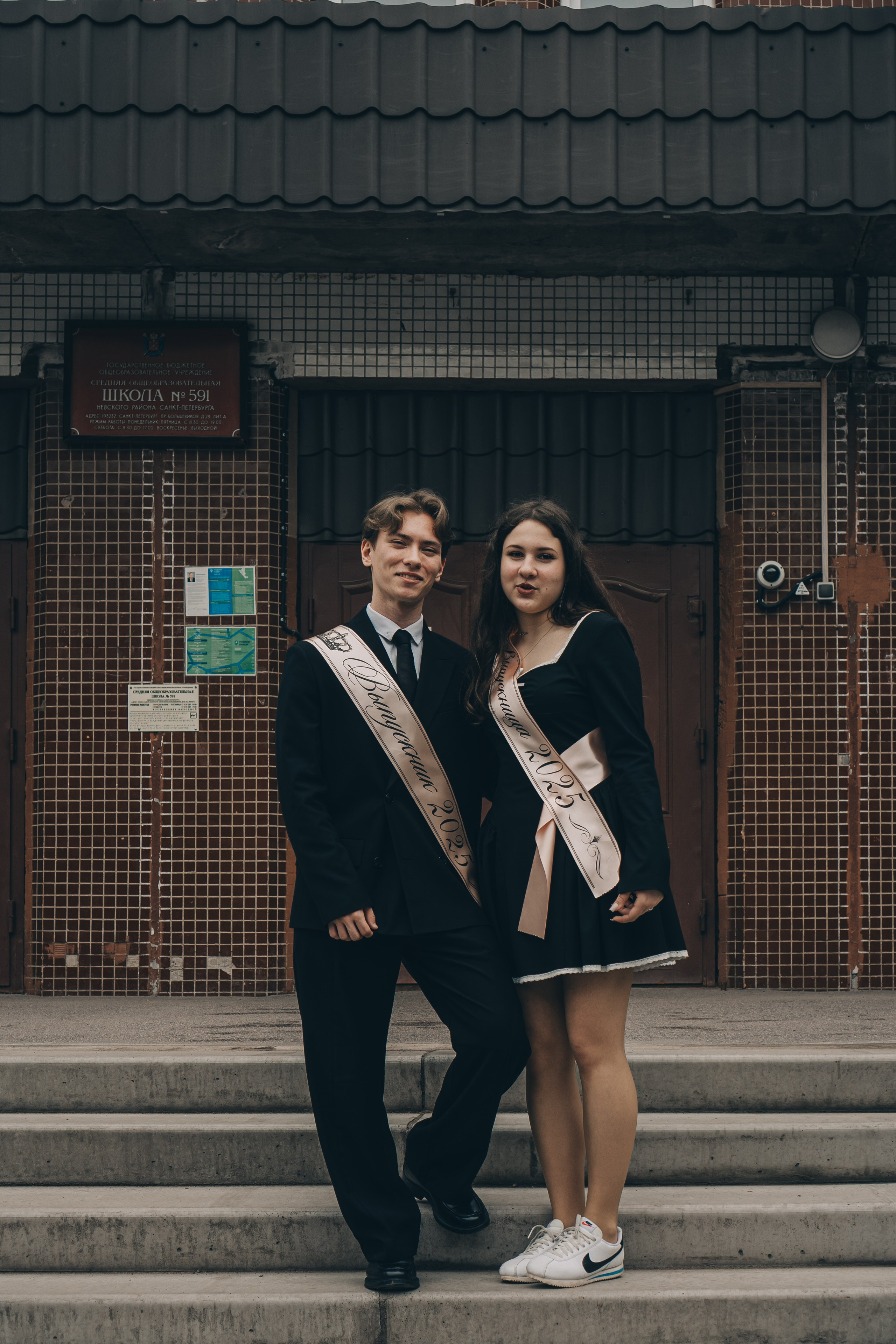 ПОСЛЕДНИЙ ЗВОНОК. Профессиональный фотограф, Санкт-Петербург — Виктория Богомолова