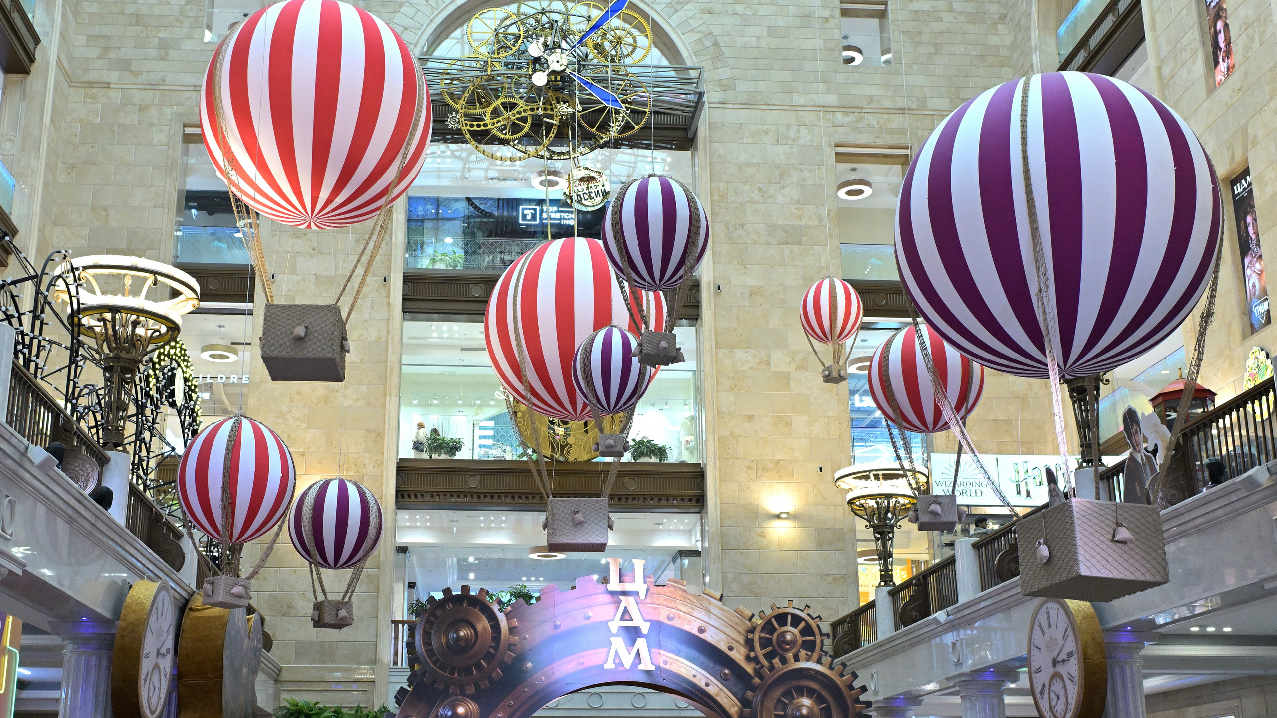 Москва. Сергей Люльченко фотоальбом