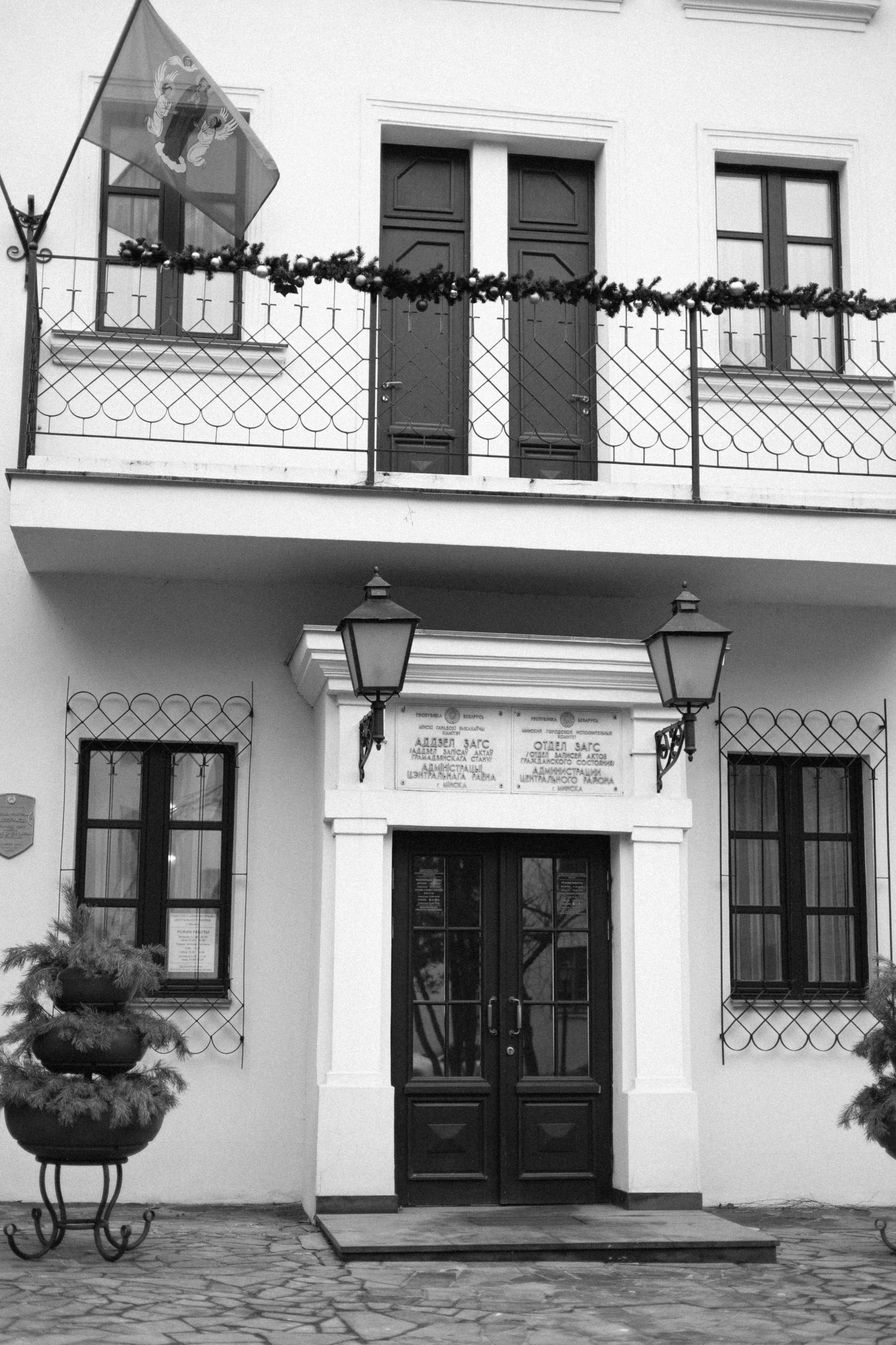 Марианна & Максим. Свадебный и портретный фотограф Соломко Диана