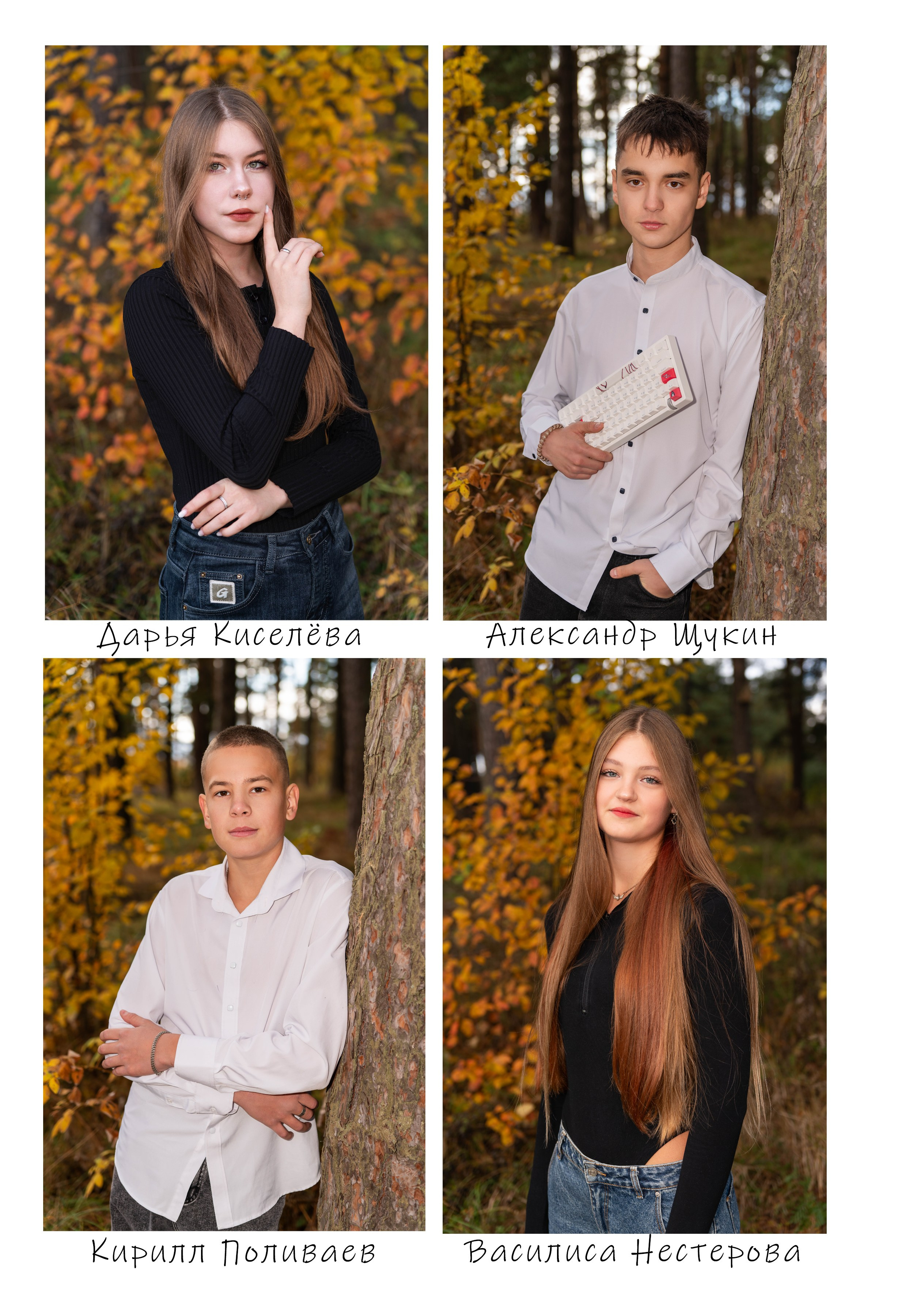 Выпускные альбомы. ФОТОКНИГИ ШКОЛА. Свадебный и семейный фотограф в Тейково, Иваново Зацепина Анна