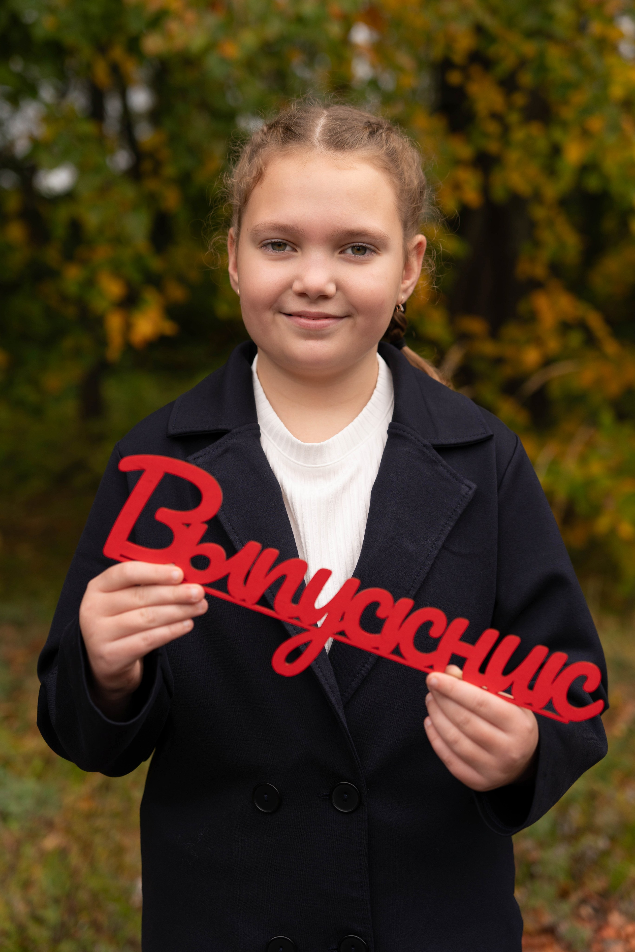 Выпускные альбомы. ФОТОКНИГИ