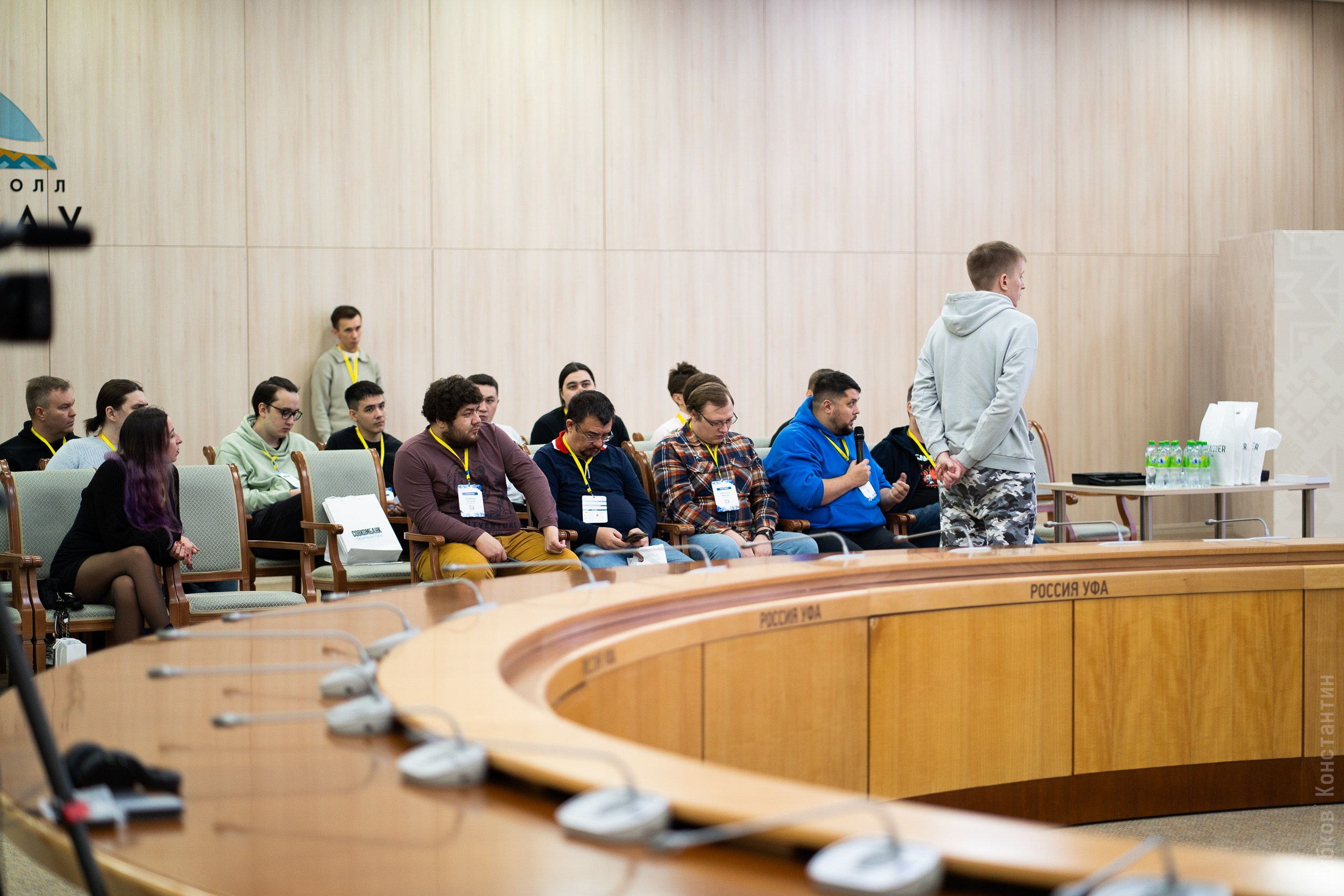 IT Конференция UfaDevConf 2024. Фотограф Шибков Константин