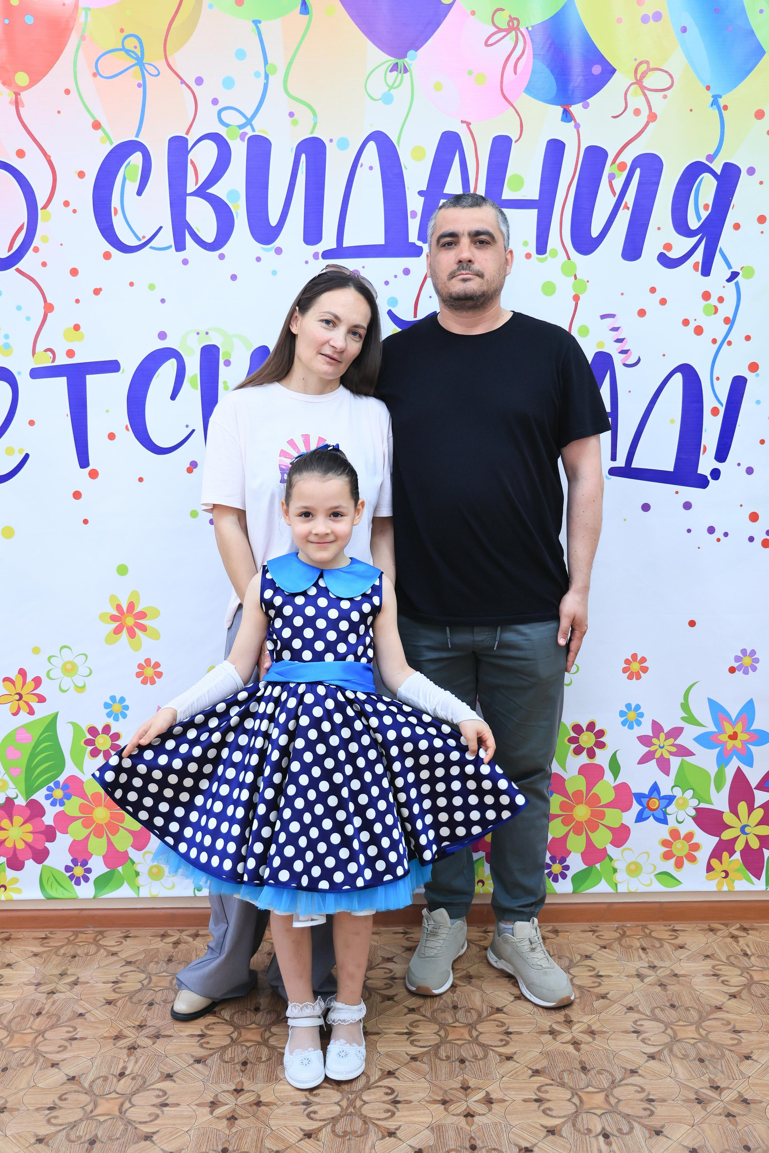 ДЕТСКИЙ САД. Свадебный фотограф — видеограф в г. Астрахань Екатерина Юмашева