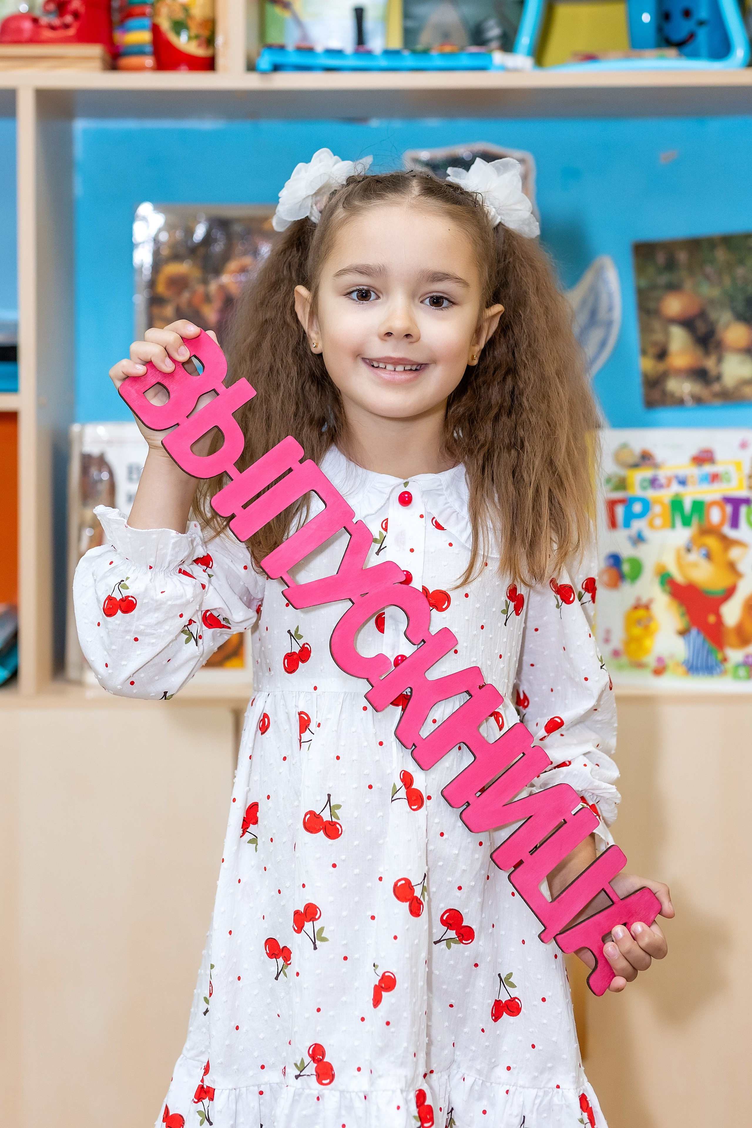 Детский сад № 38 «Парус», группа «Осьминожки». Владивосток. Стильный выпускной альбом Владивосток фотограф Вероника Мигачева