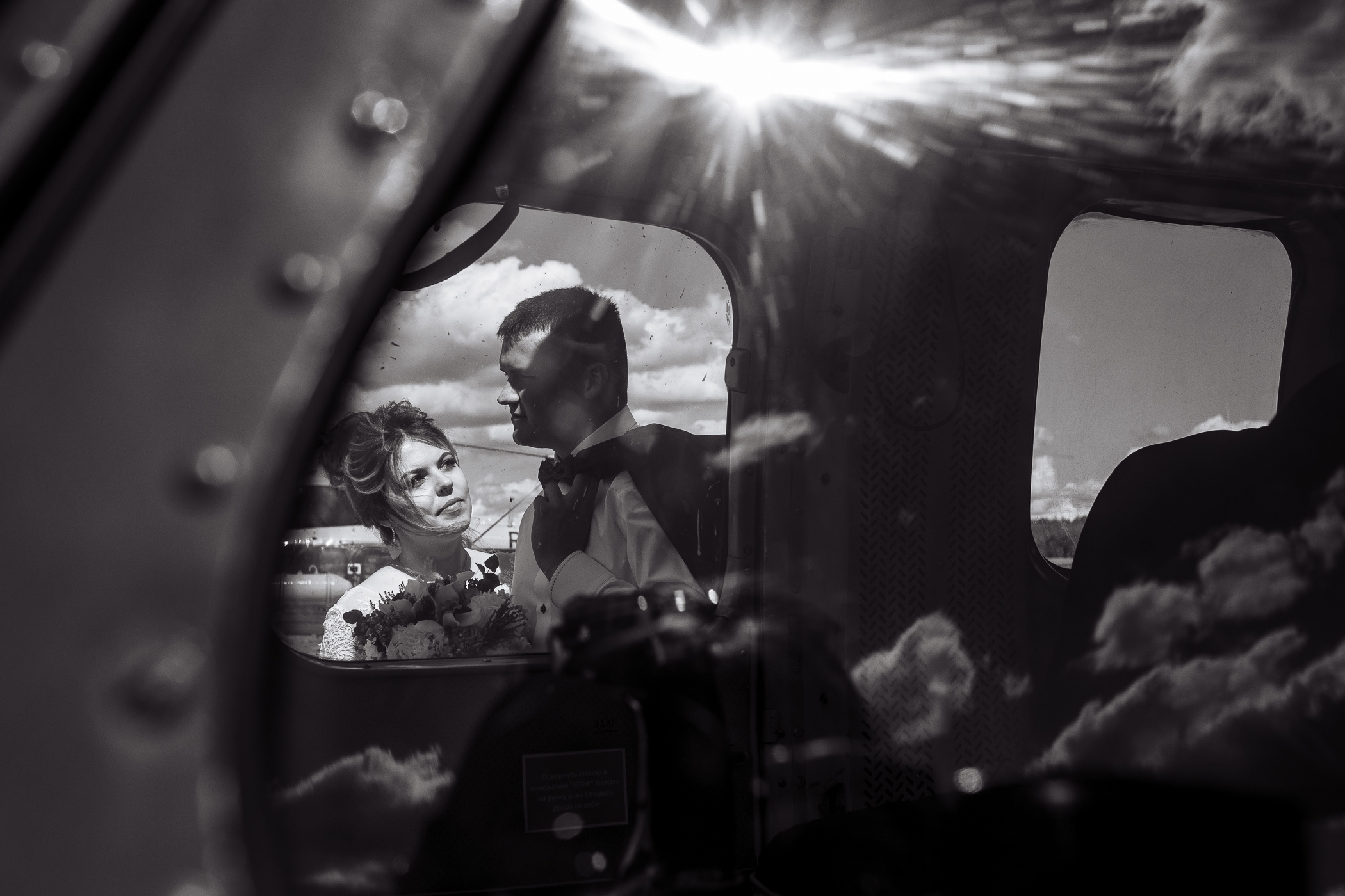 Первый день лета. Свадебный и семейный фотограф в Твери, Москве, Санкт-Петербурге