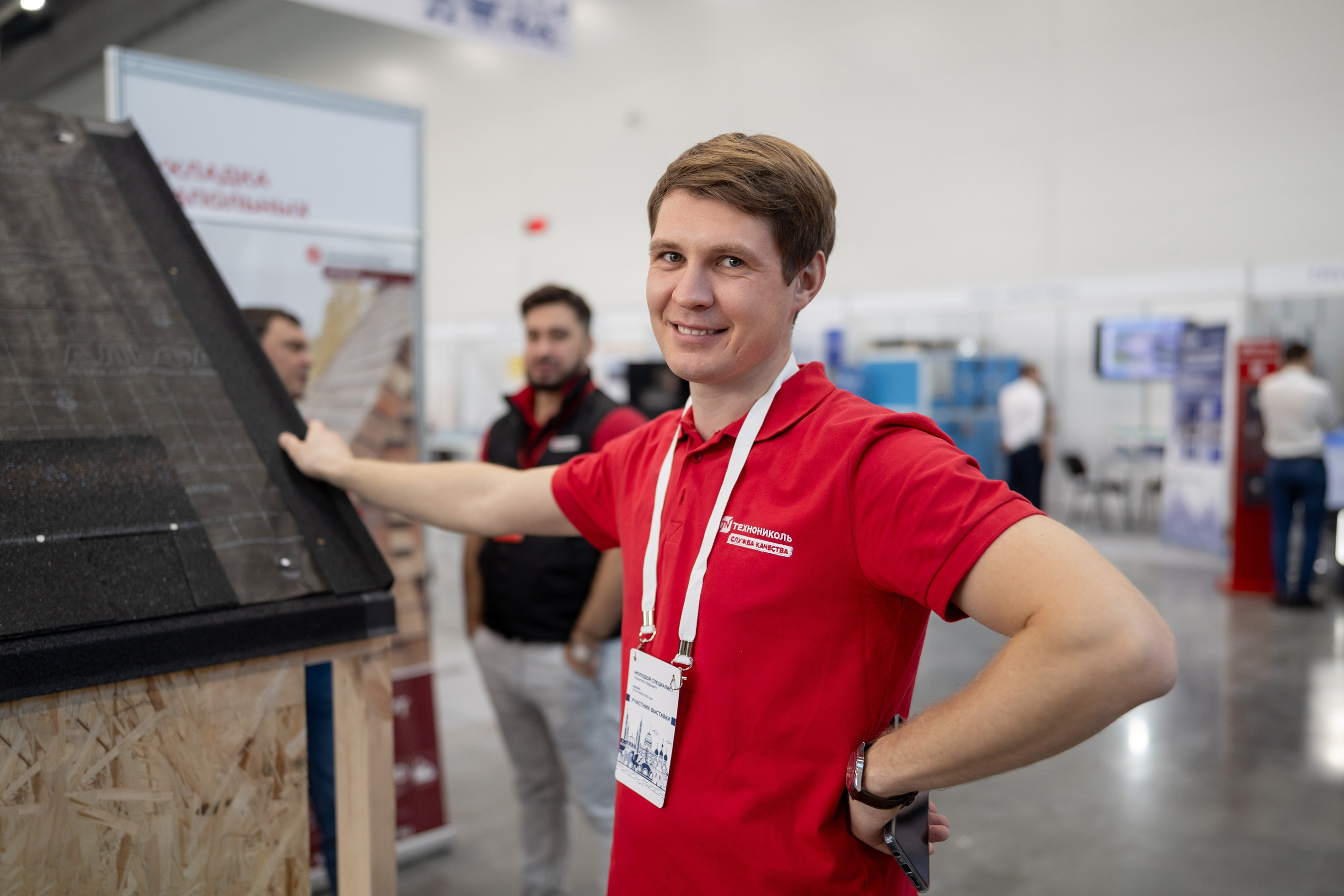 Форум «МССБ» Казань Экспо. Продакшн для девелопмента и реального сектора