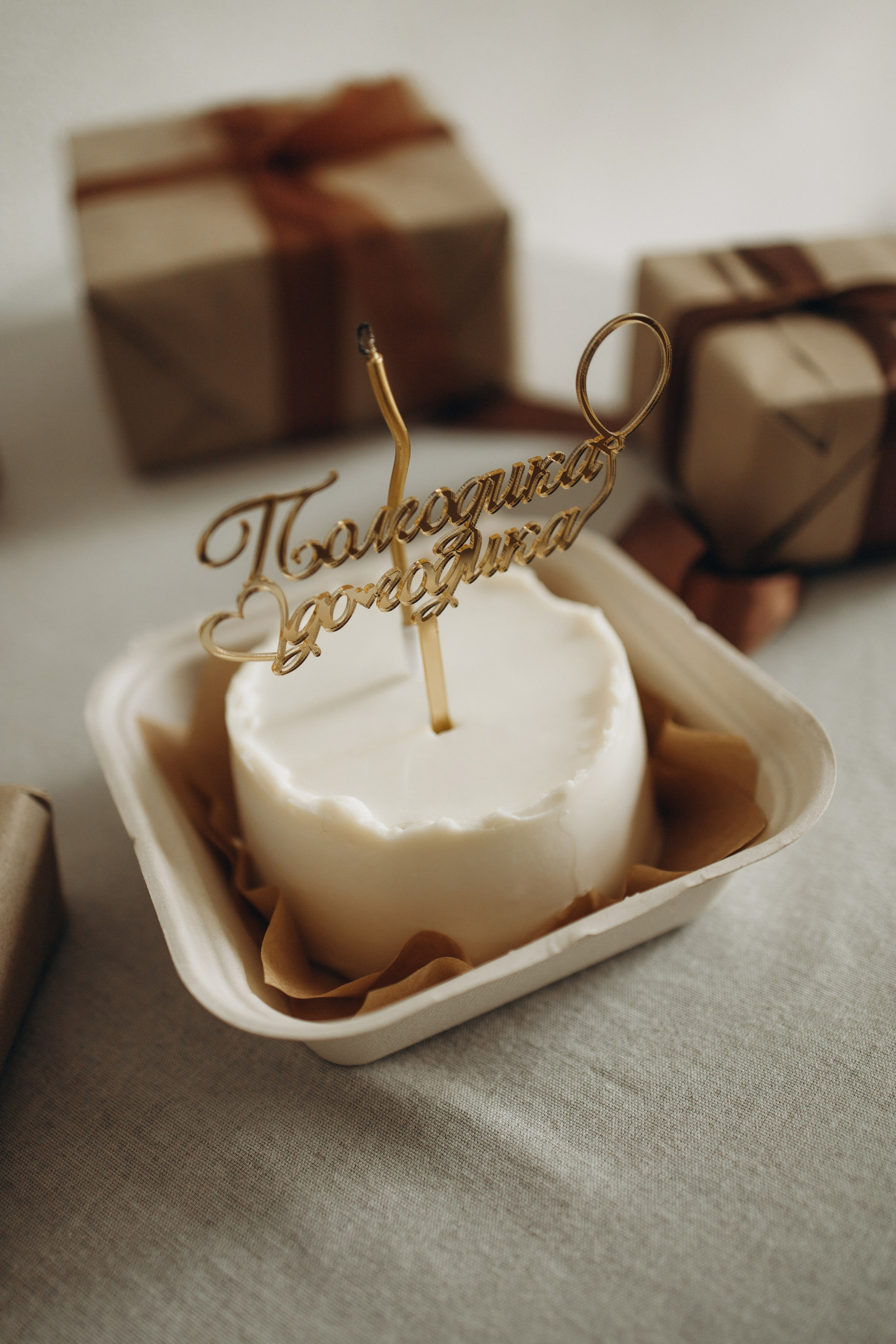 Мирослав и Соня. Самый теплый фотограф в Краснодаре Рябоконь Ксения