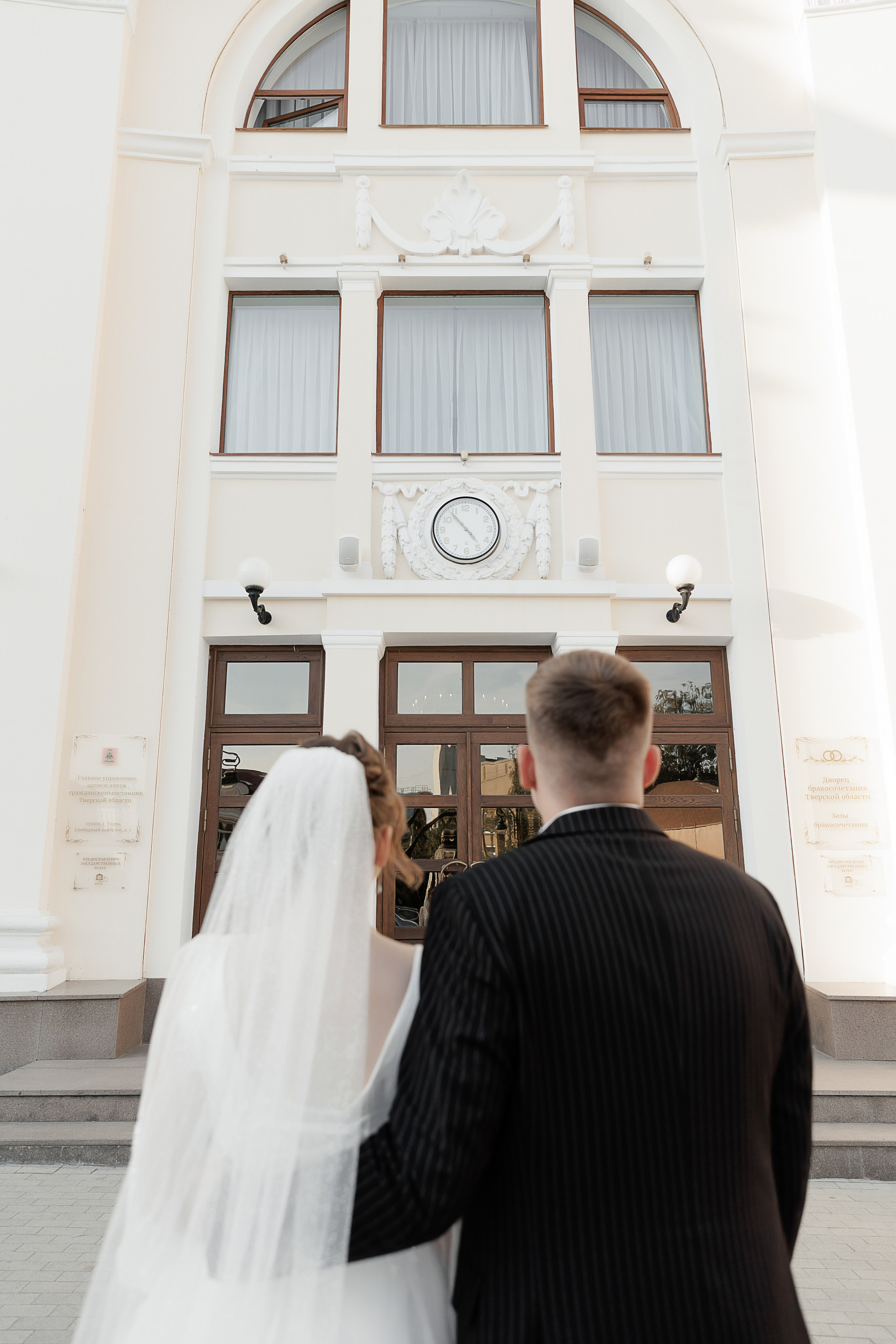 Свадьба. Свадебный и семейный фотограф в Твери и Тверской области