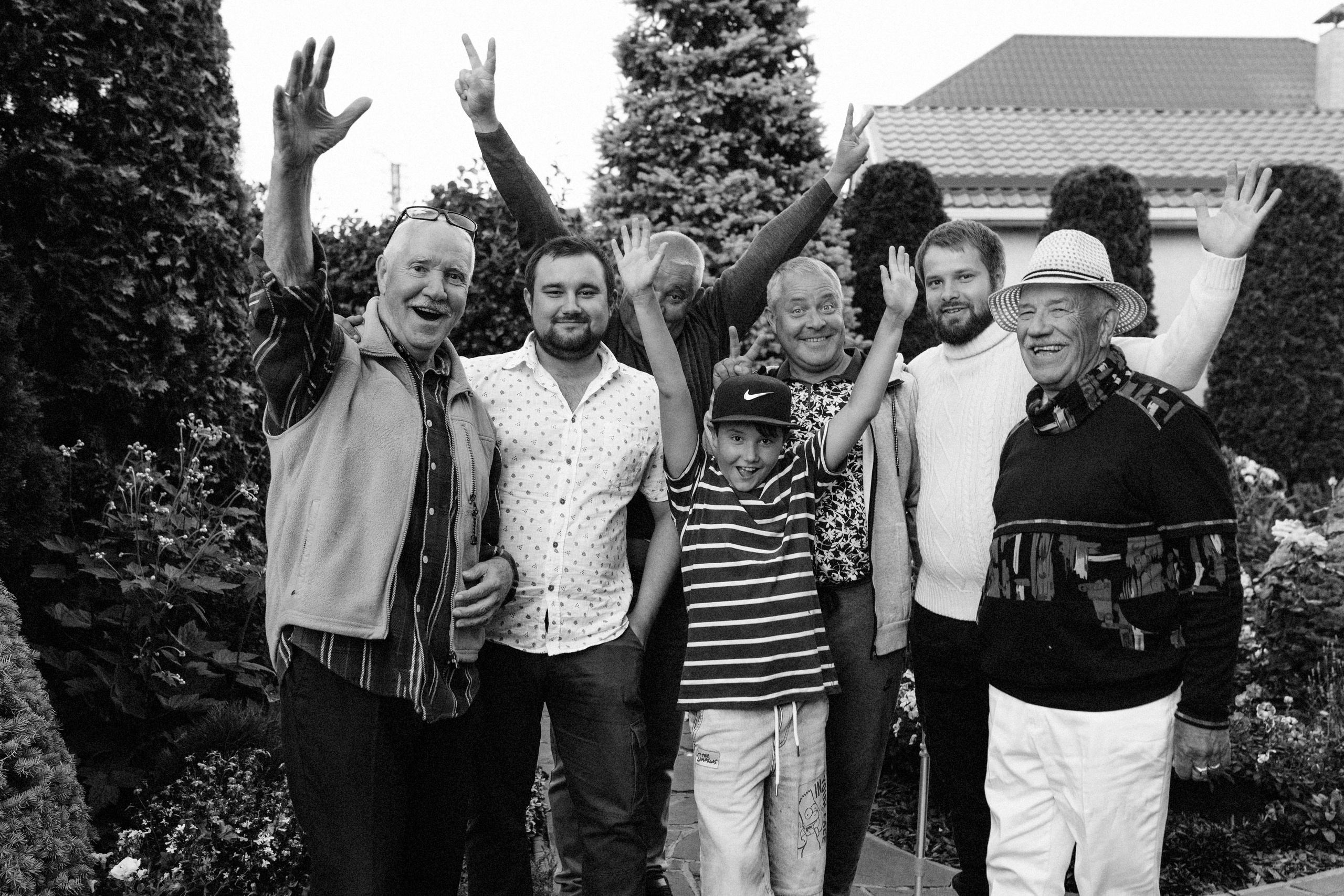 Алиса и Андрей. Катя Завьялова