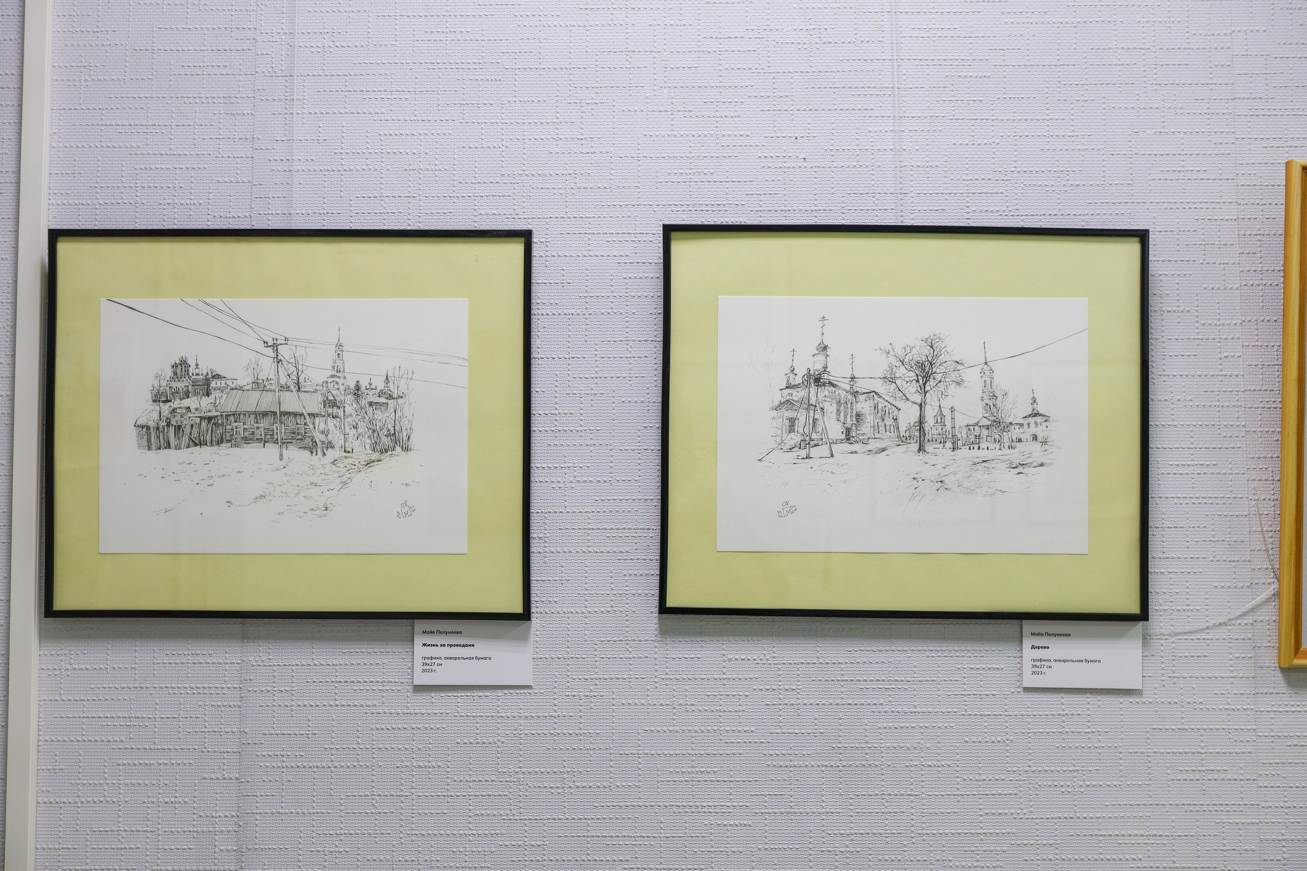 Поездка в Белев и на производство пастилы. Фотограф в Туле Крупский АнДРей. Фотостудия «КАДР71» в Туле