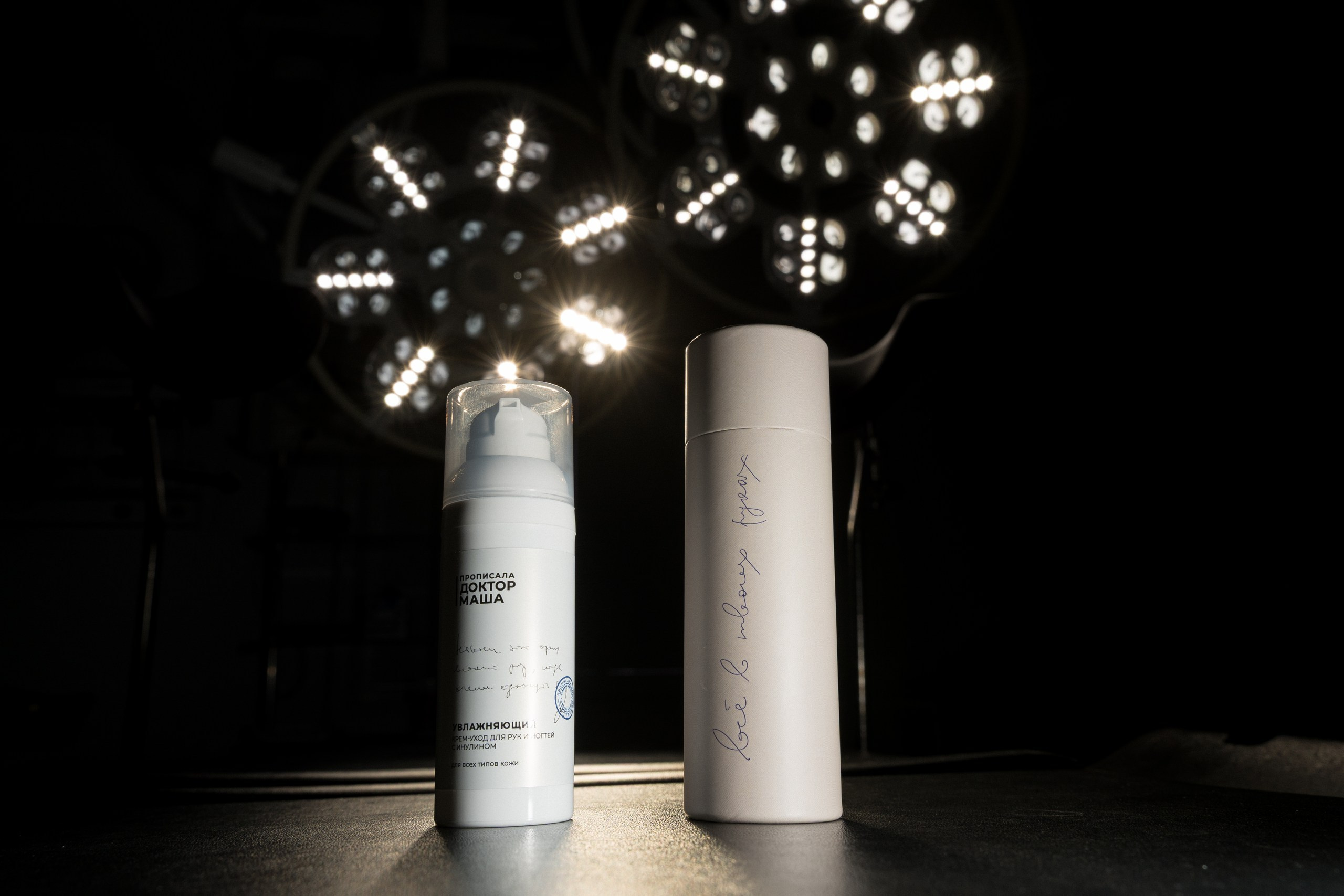 ГЛАВНАЯ. САЙТ НАХОДИТСЯ В РАЗРАБОТКЕ