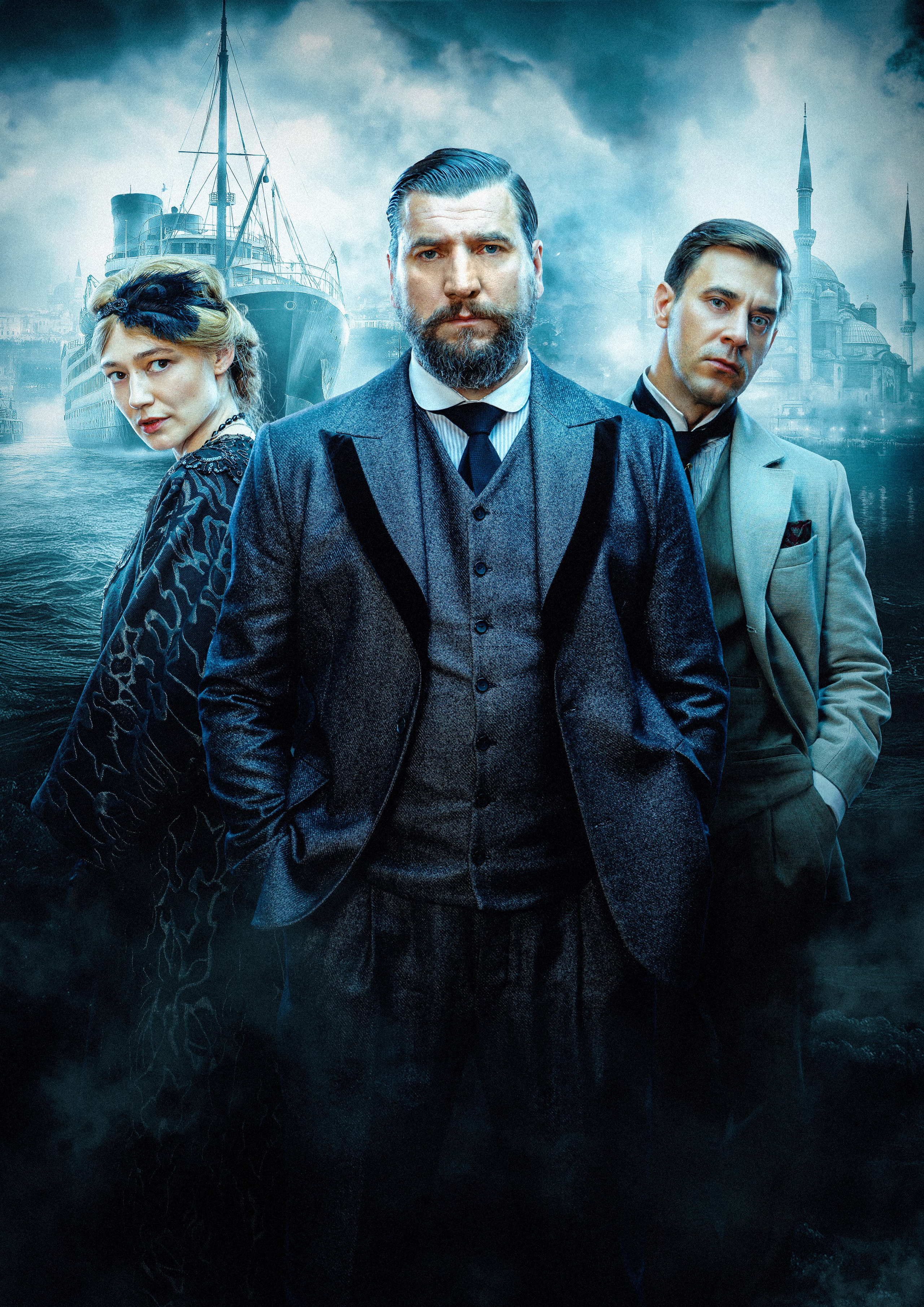 Константинопль