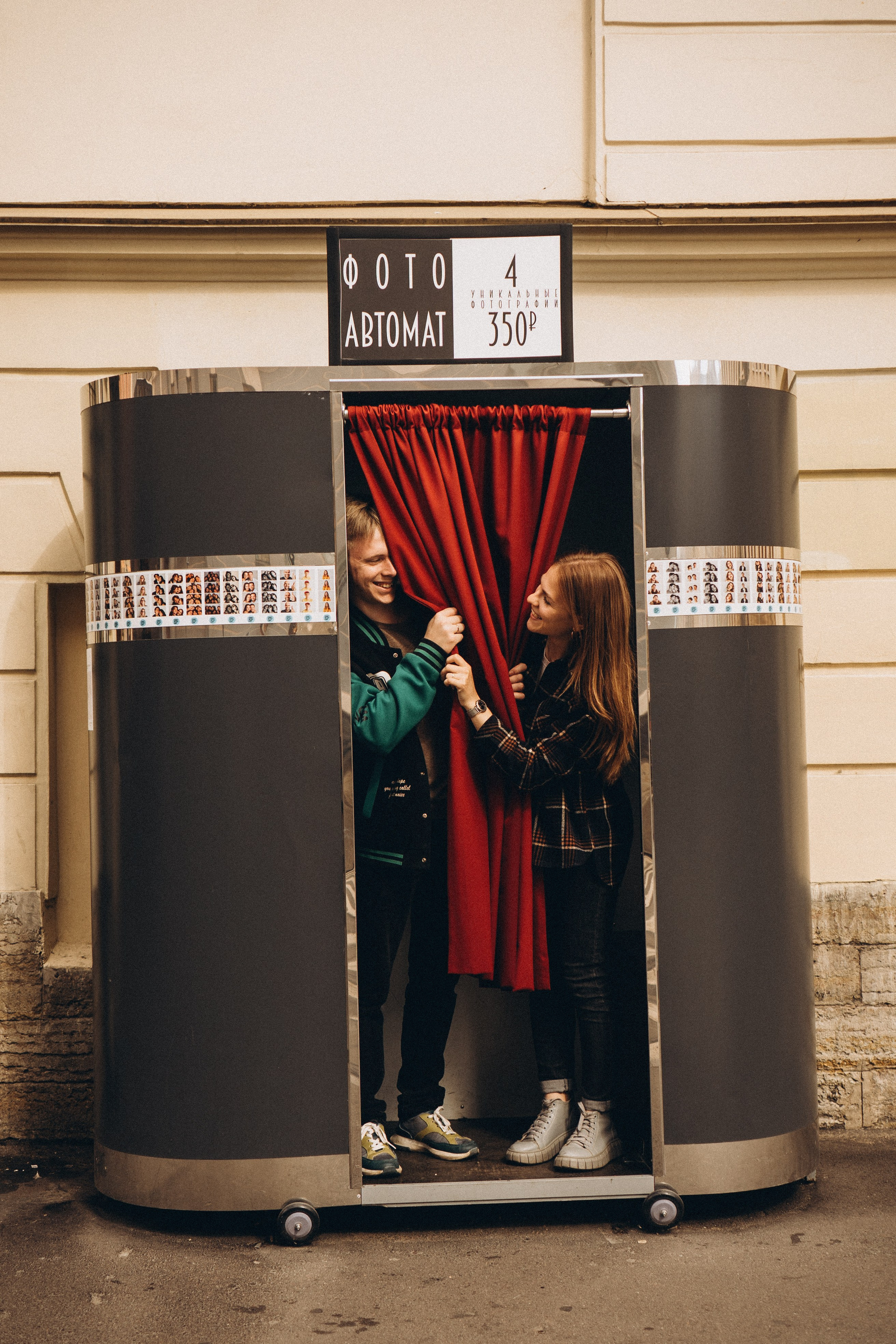 ПРОГУЛКА ПО САНКТ-ПЕТЕРБУРГУ. Профессиональный фотограф, Санкт-Петербург — Виктория Богомолова