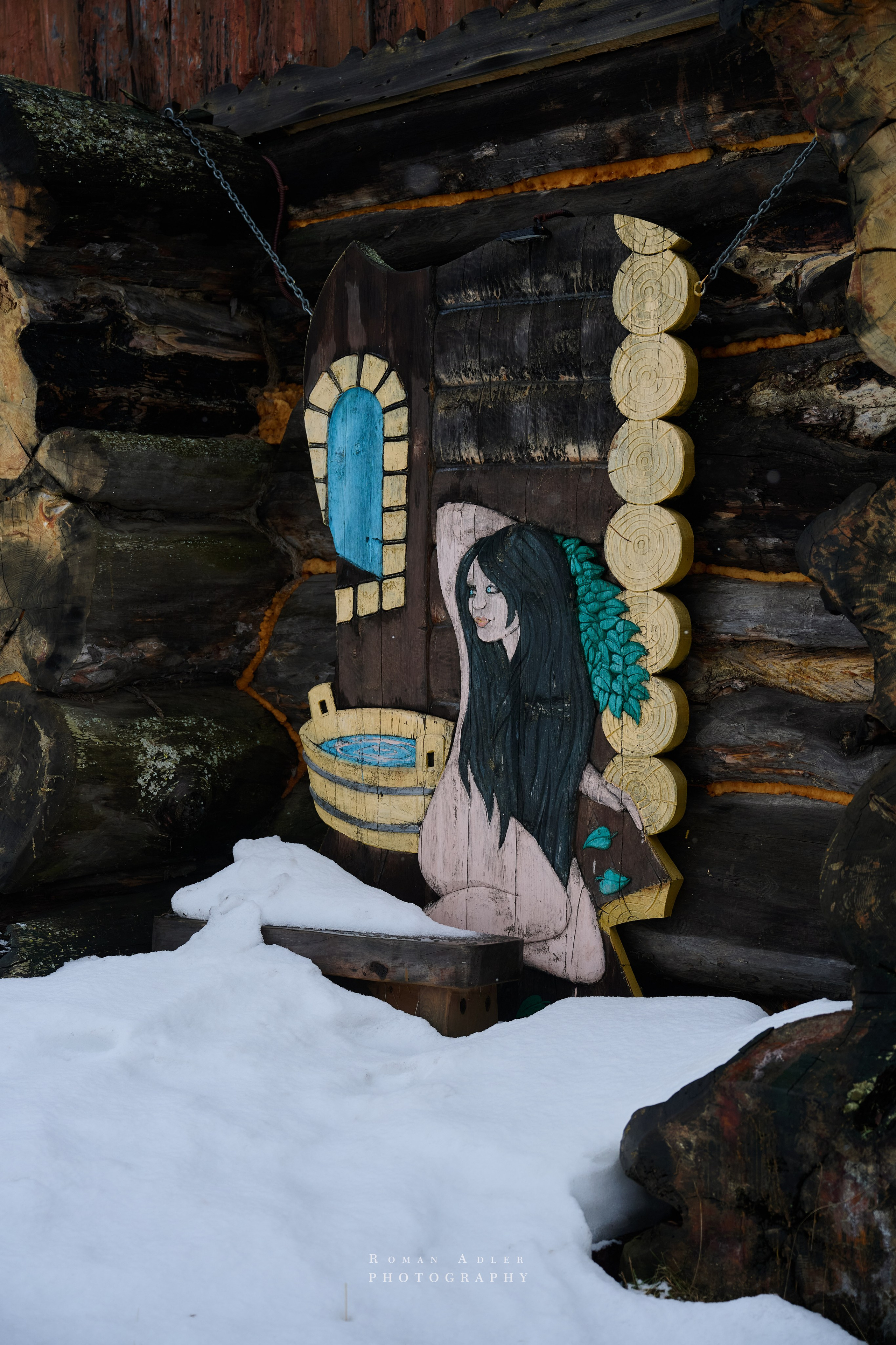 Парк-Отель Абалак. Фотограф Роман Адлер