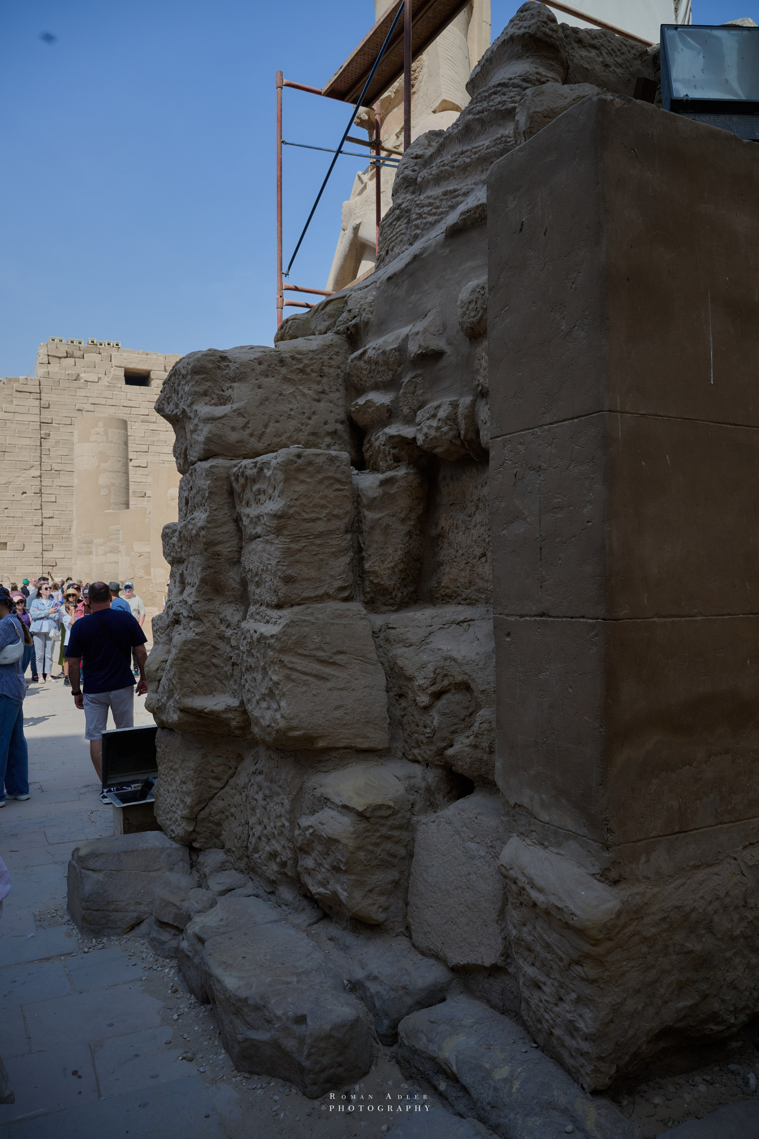 Луксор. Февраль 2025. Фотограф Роман Адлер