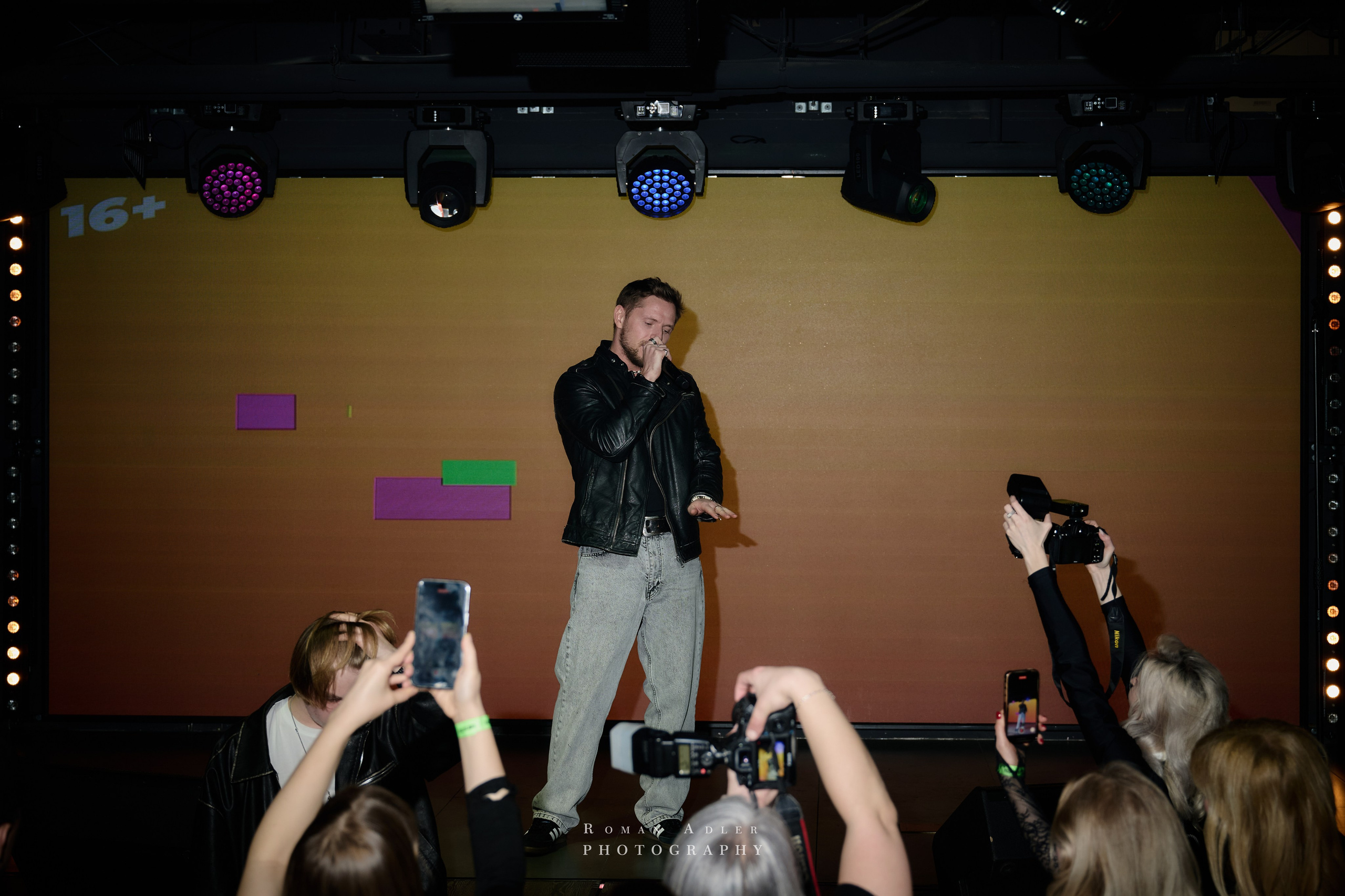 Musicbox Party. Фотограф Роман Адлер