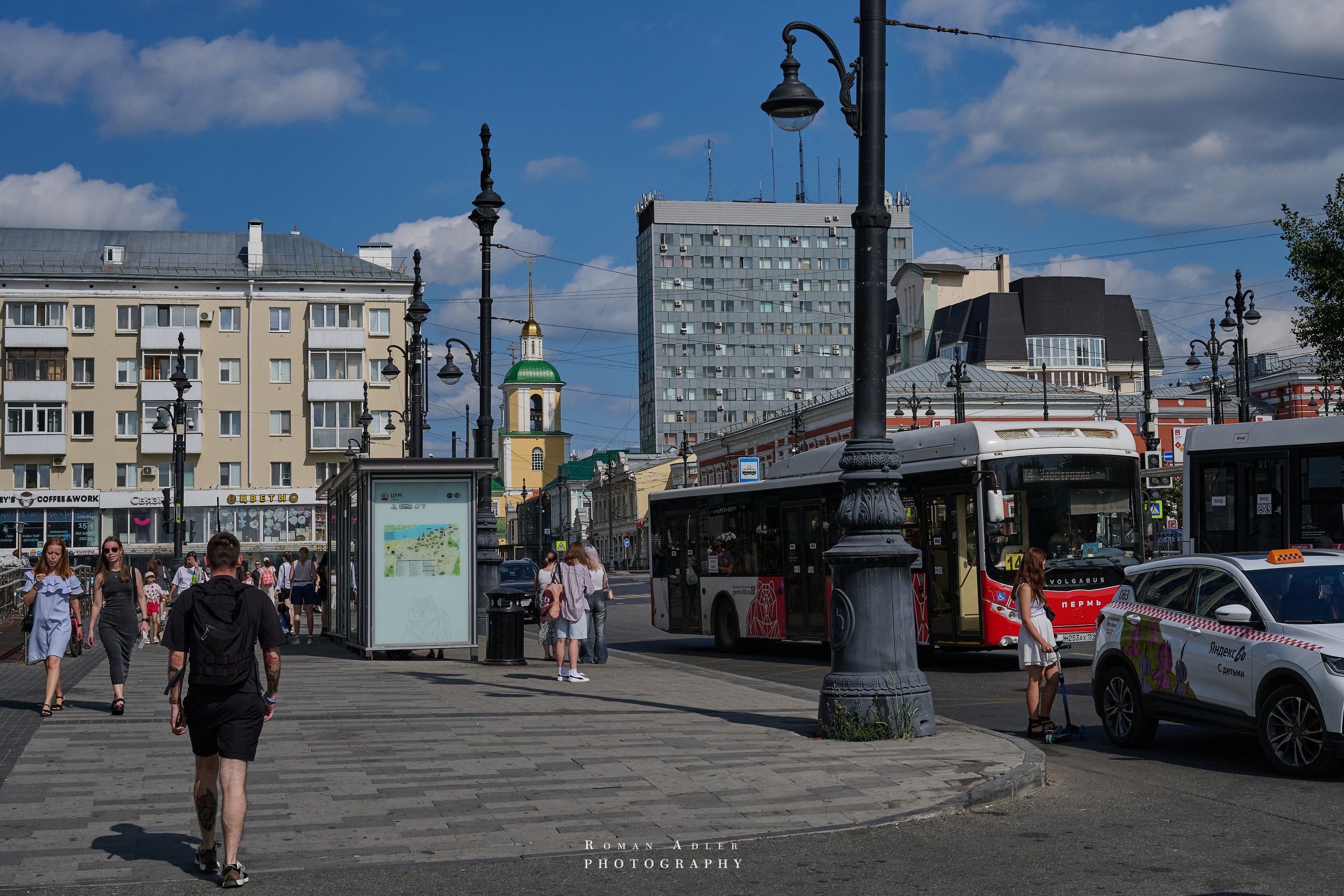 Пермь. Июль 2025. Фотограф Роман Адлер