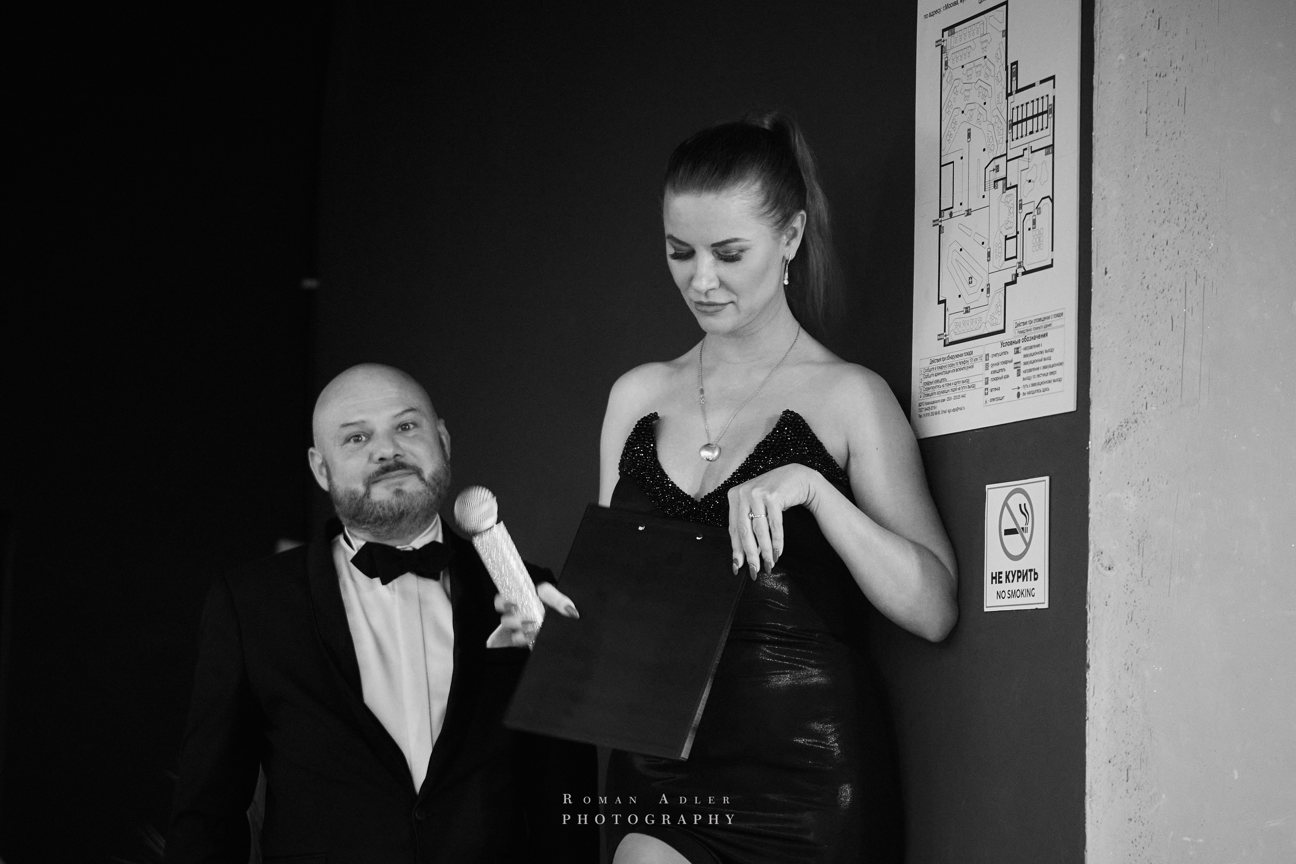 Фест музыки и моды. (ДР Лели Хаммер). Фотограф Роман Адлер