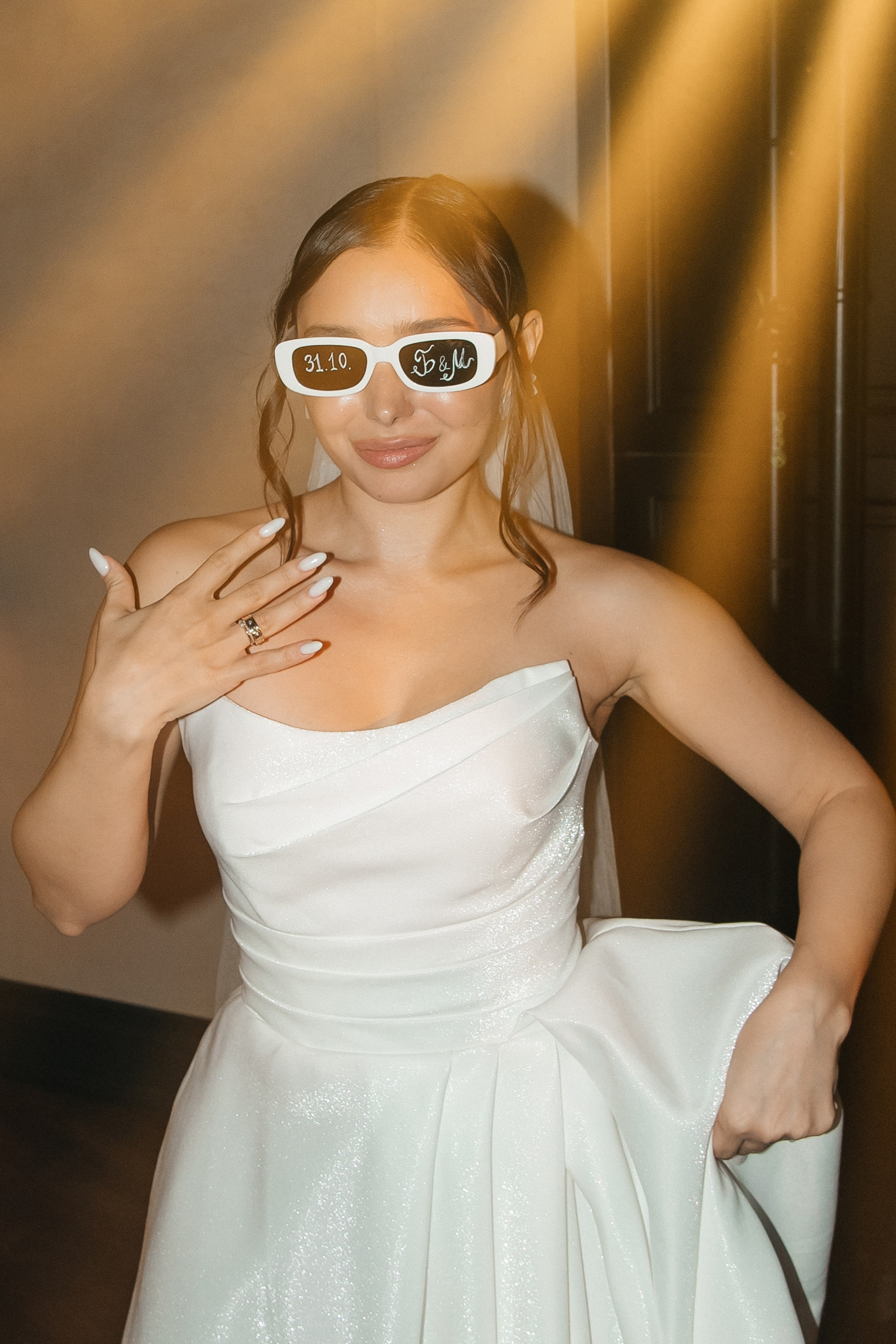 31.10.2024. Мария — Свадебный фотограф