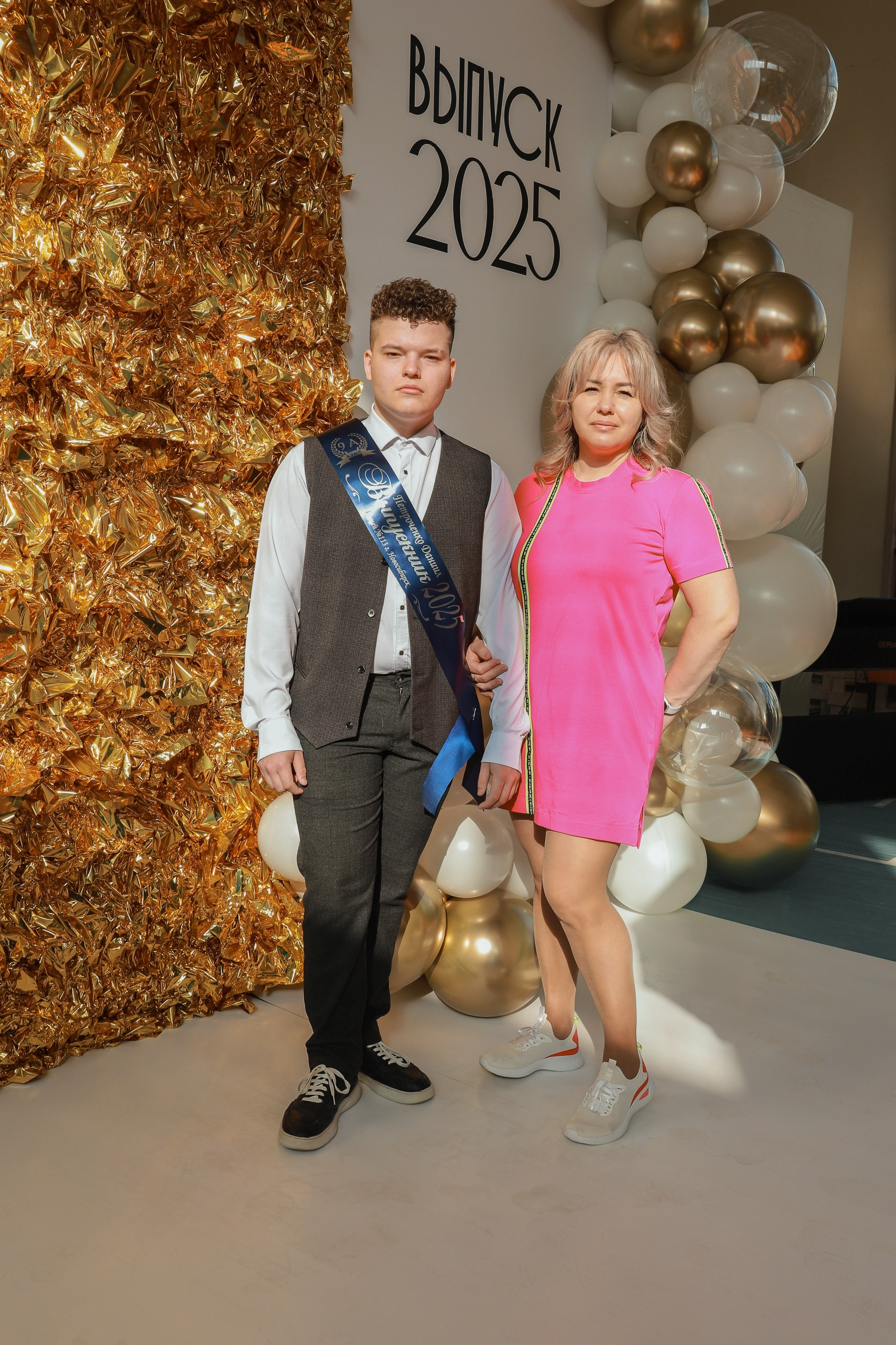 Лицей 113 Последний звонок. Фотограф Юлия Мальцева