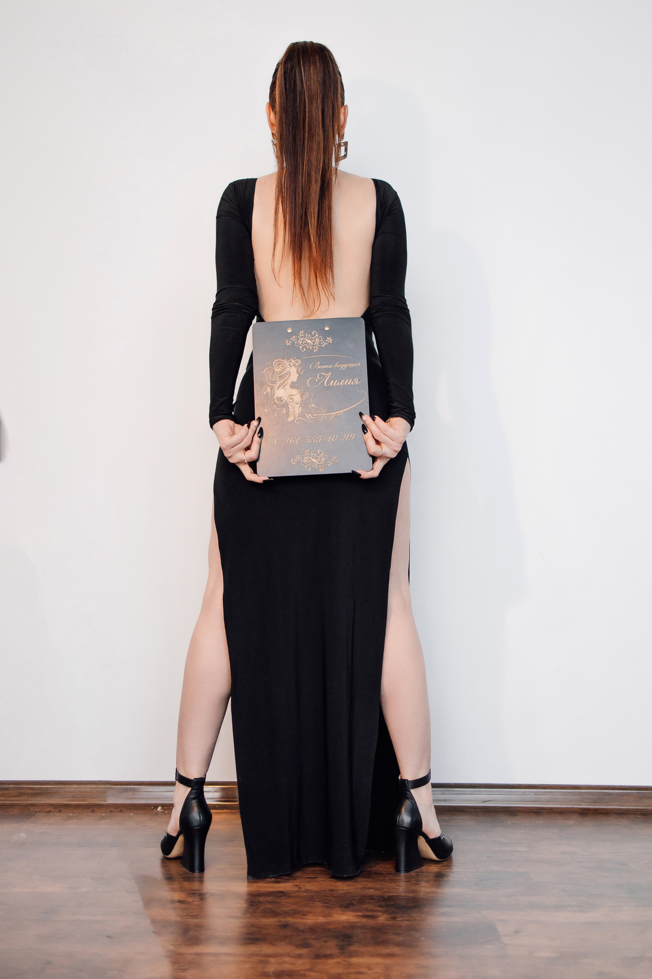 Ведущая Лилия