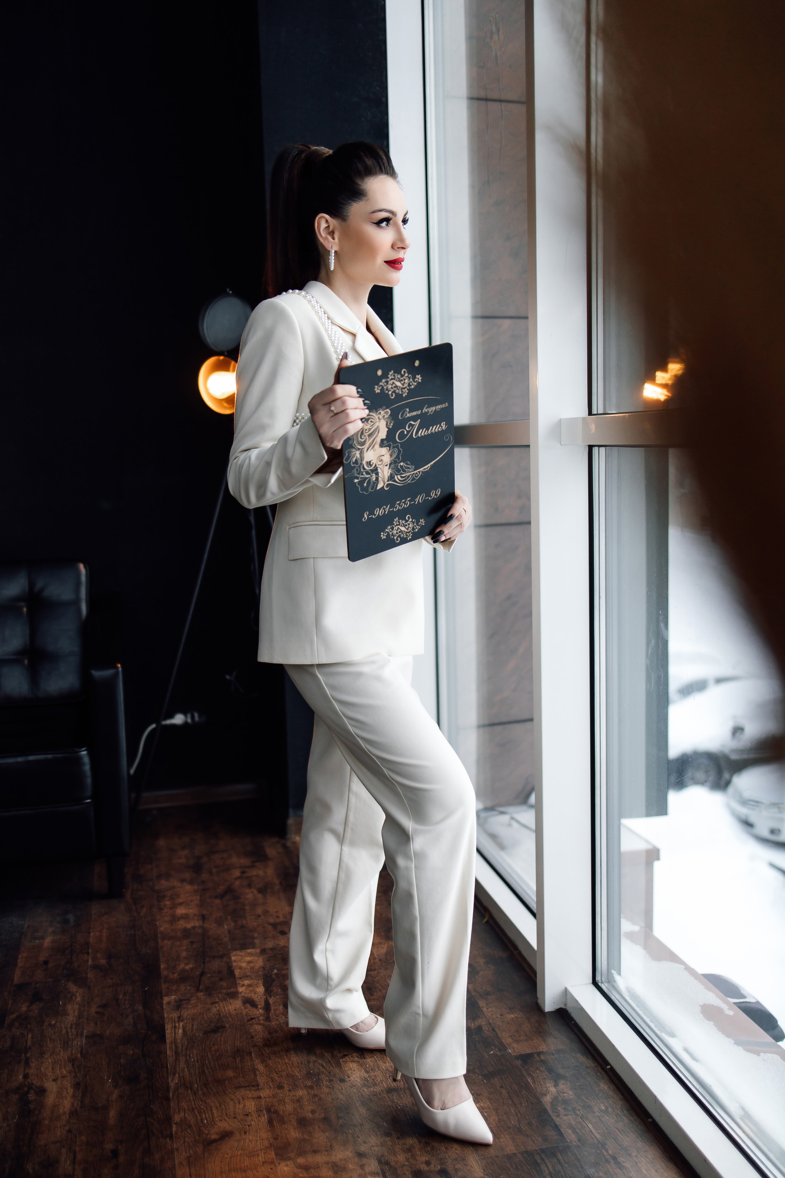 Ведущая Лилия