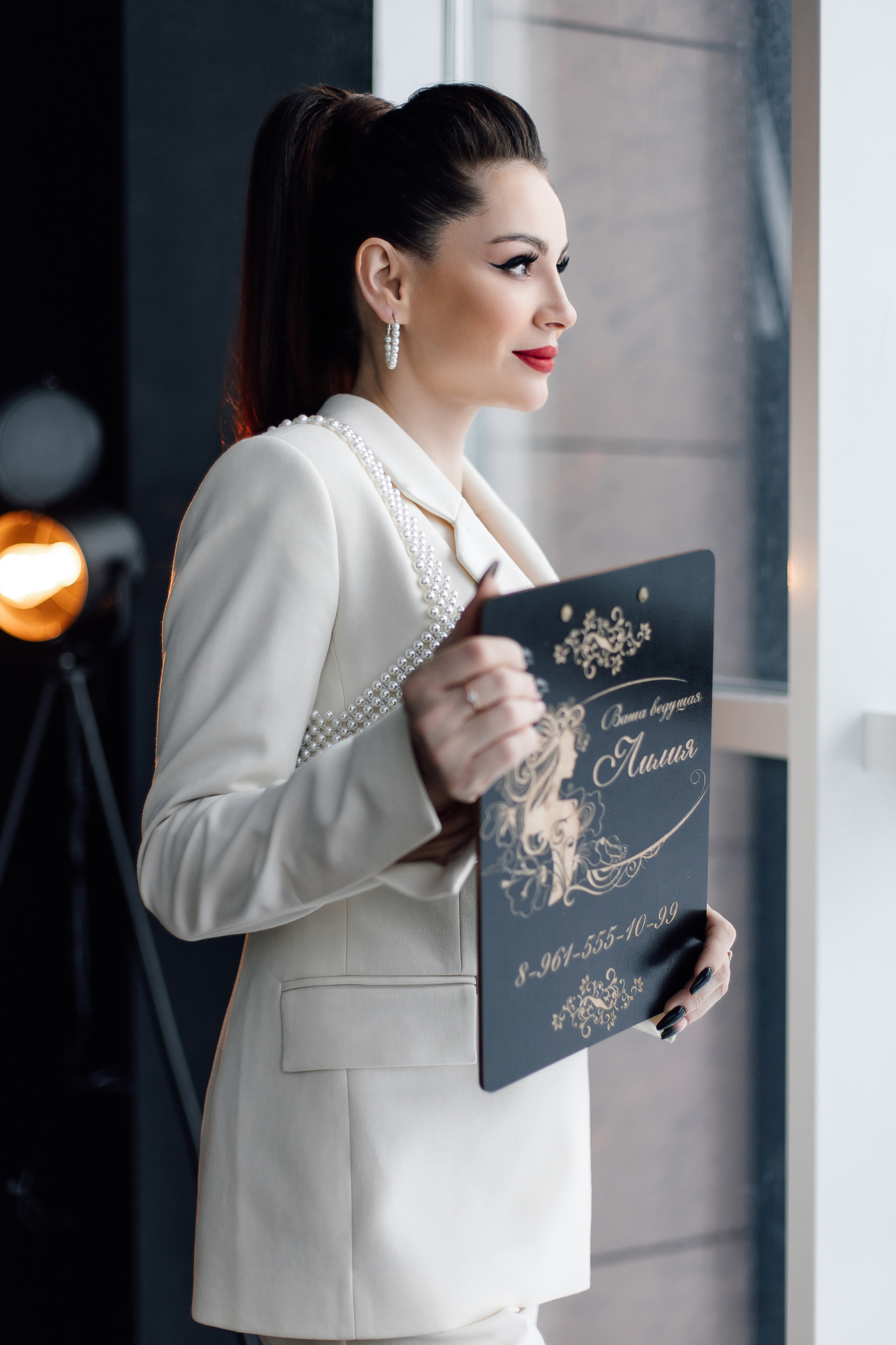 Ведущая Лилия