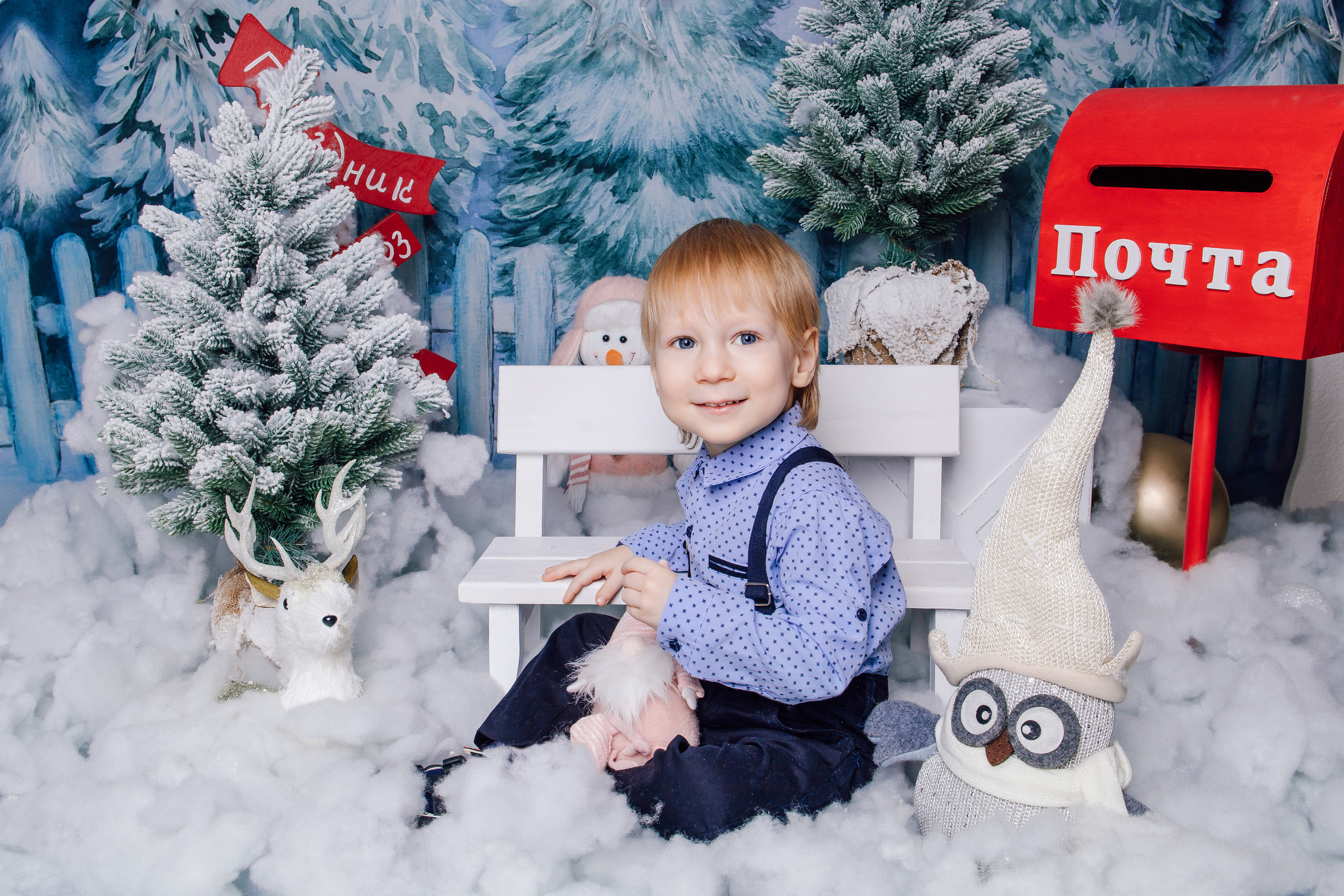 Олеся с детьми