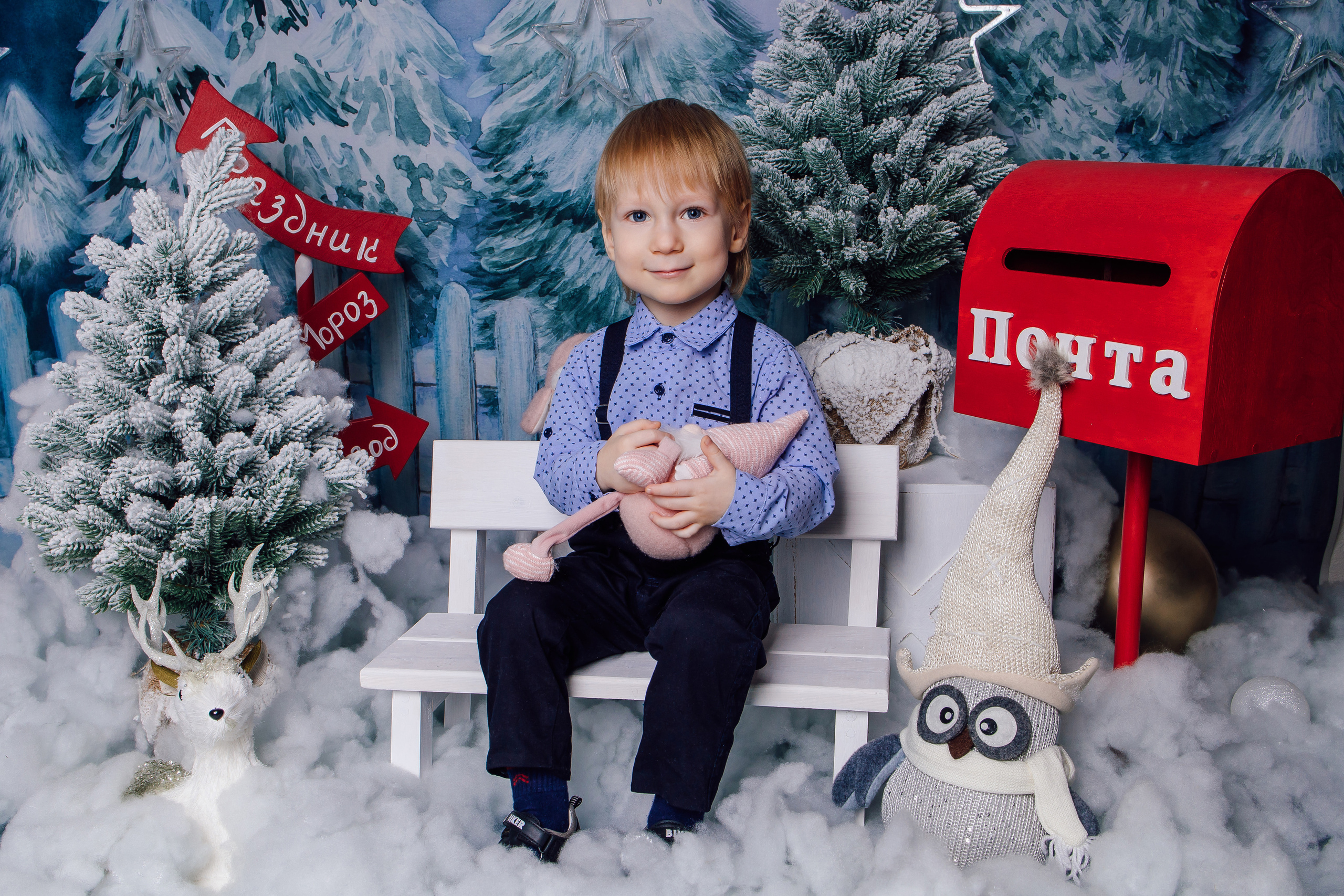 Олеся с детьми