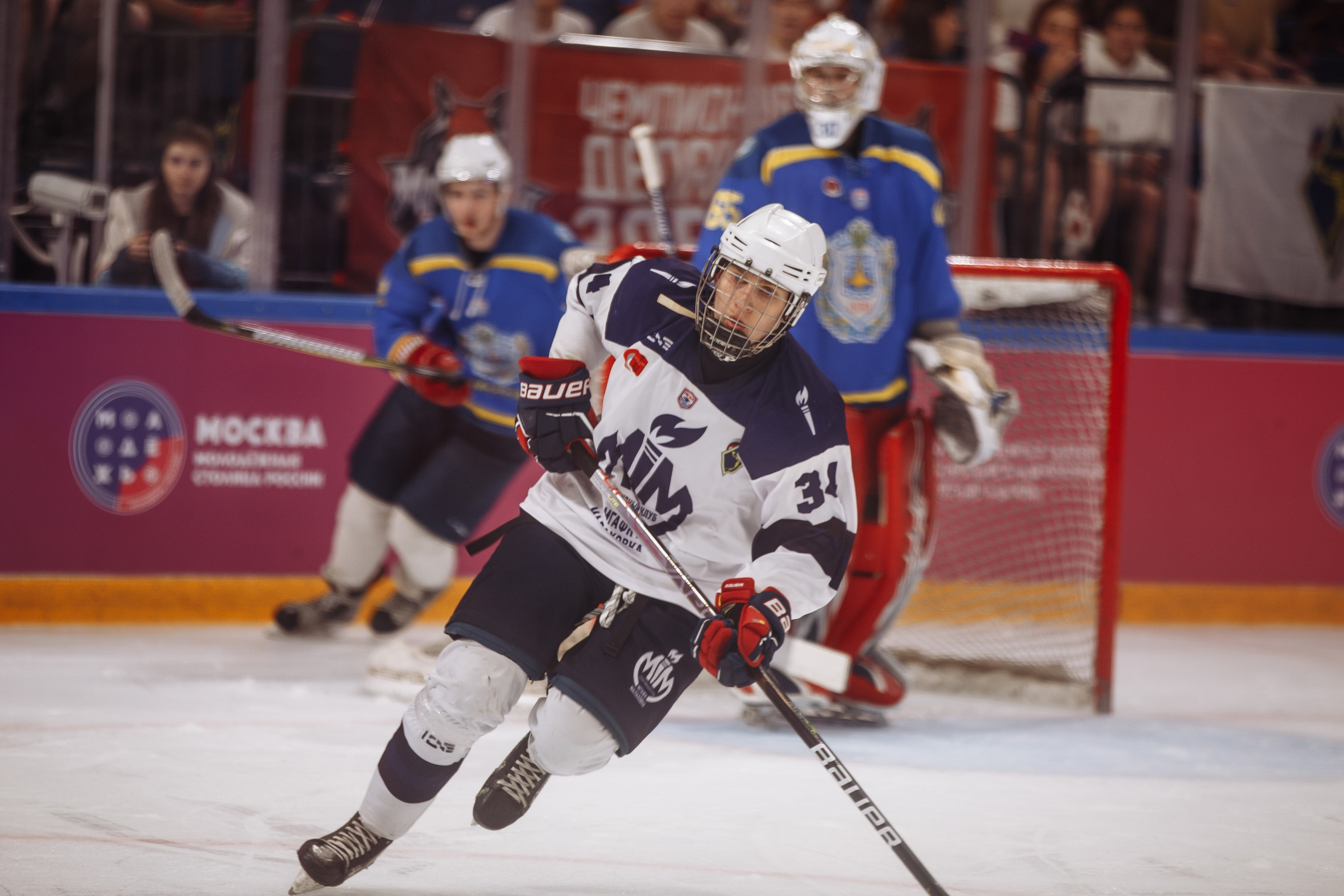 Молодежь. Спорт. Возможности. Свадебный Семейный Репортажный фотограф в Москве