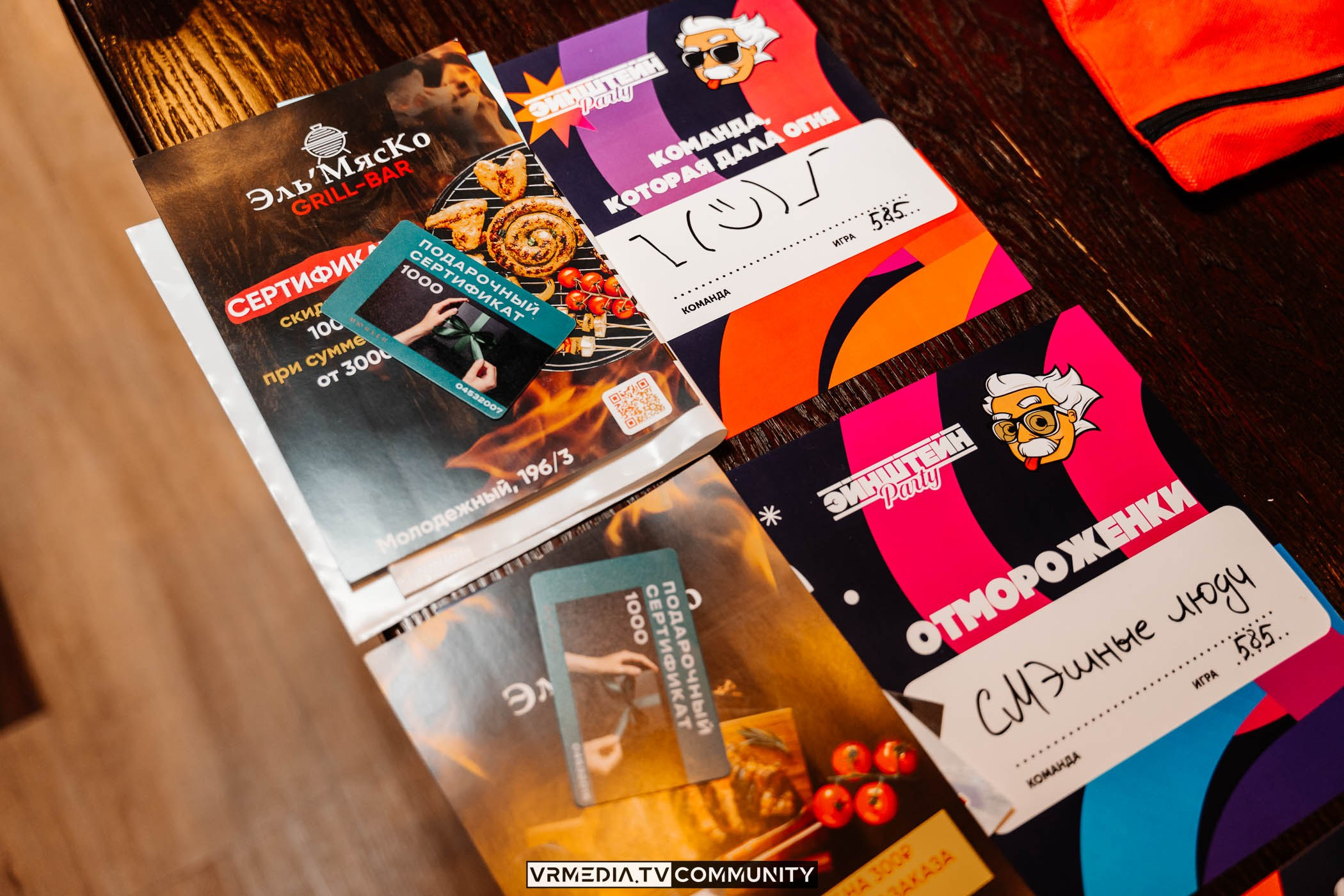 Эйнштейн Party в ресторане «Мюнхен»