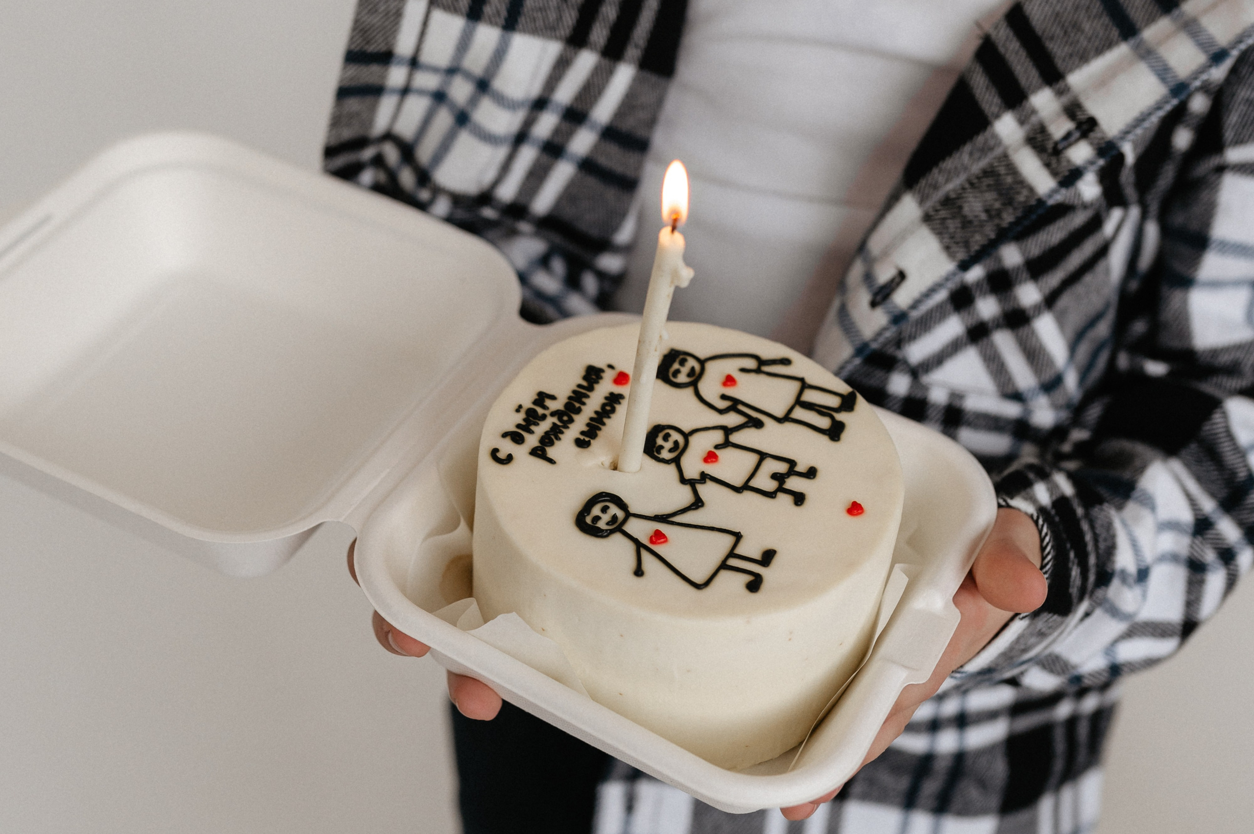 5 лет Кириллу. Главная