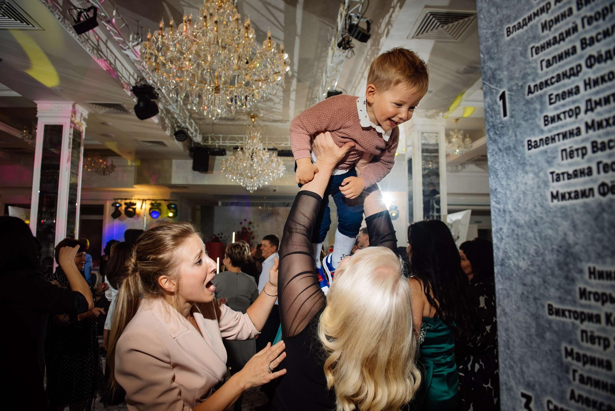 МАГИЯ ЧЁРНОГО. Свадебный фотограф в Ставрополе Сергей Шляхов