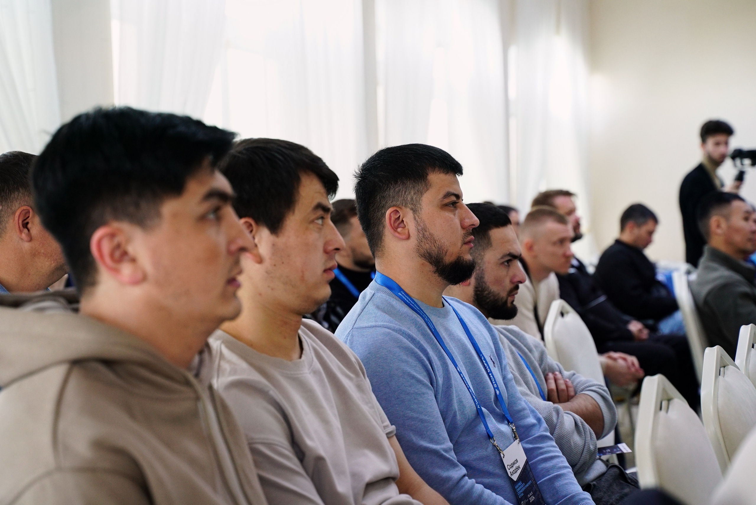 Стоматологическая Конференция STOM SUPPLY. TRINITY GRAPH