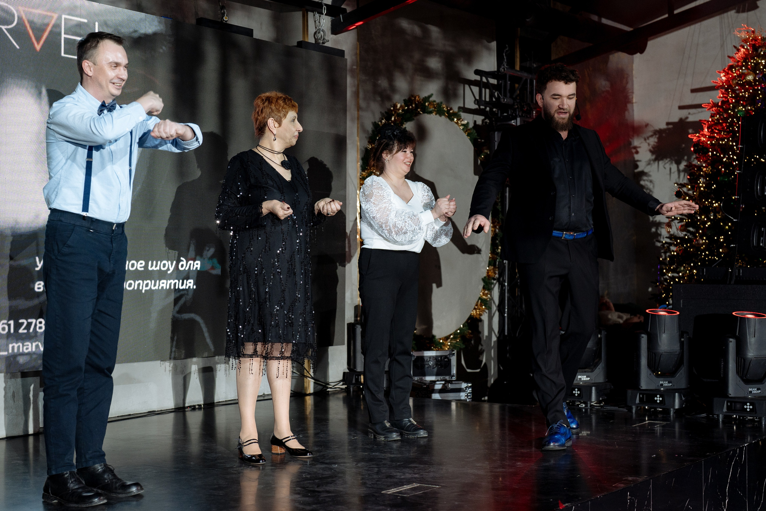 Альбион Тур