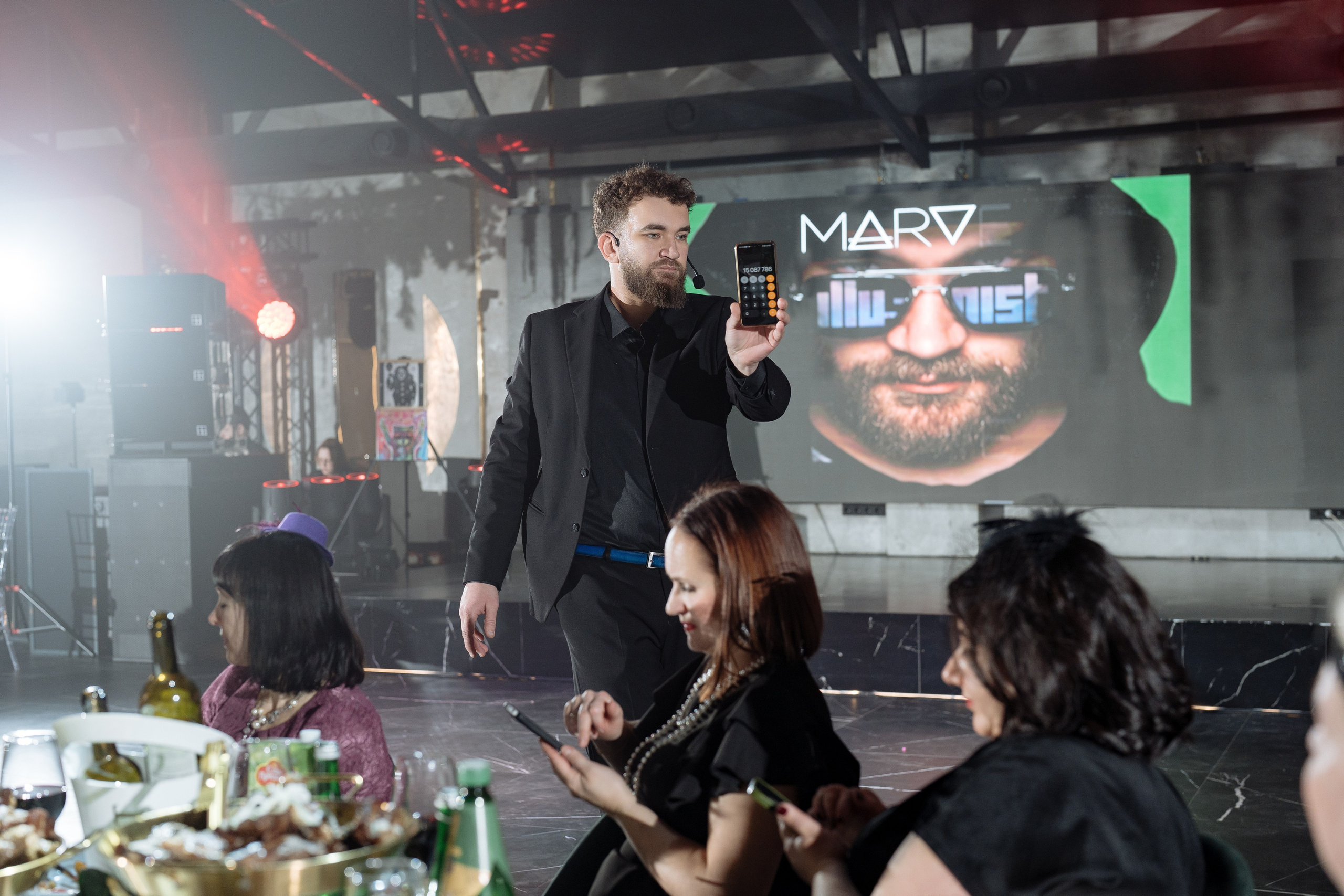 Альбион Тур