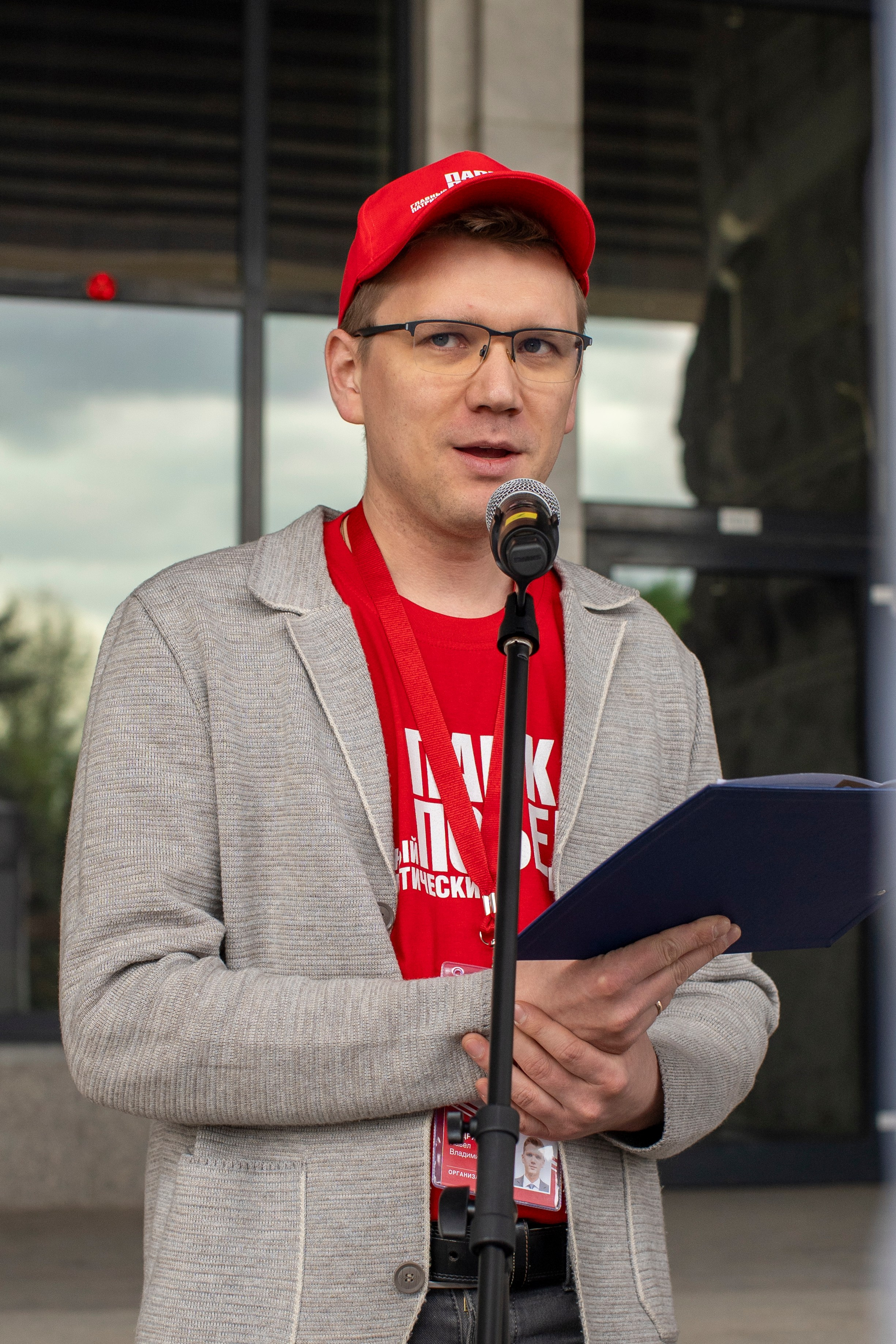 Music Art Master — почувствуй этот ритм