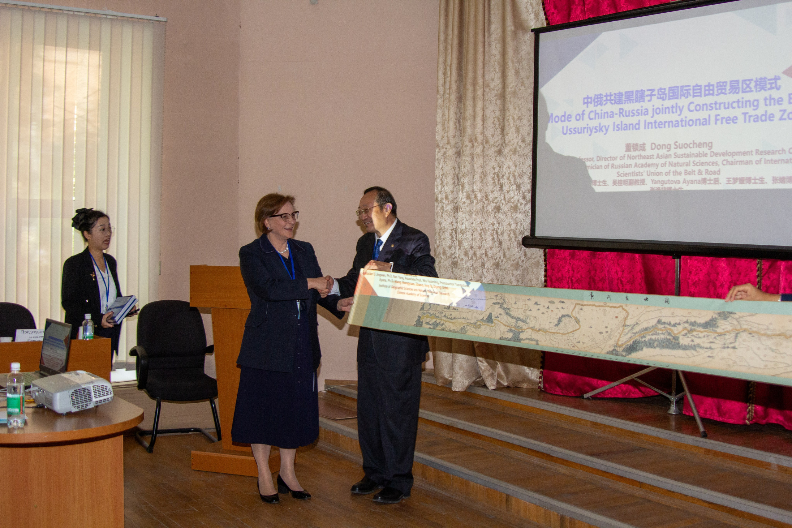 Конференция «Регионы нового освоения. Фотограф в Хабаровске Юлия Чванова