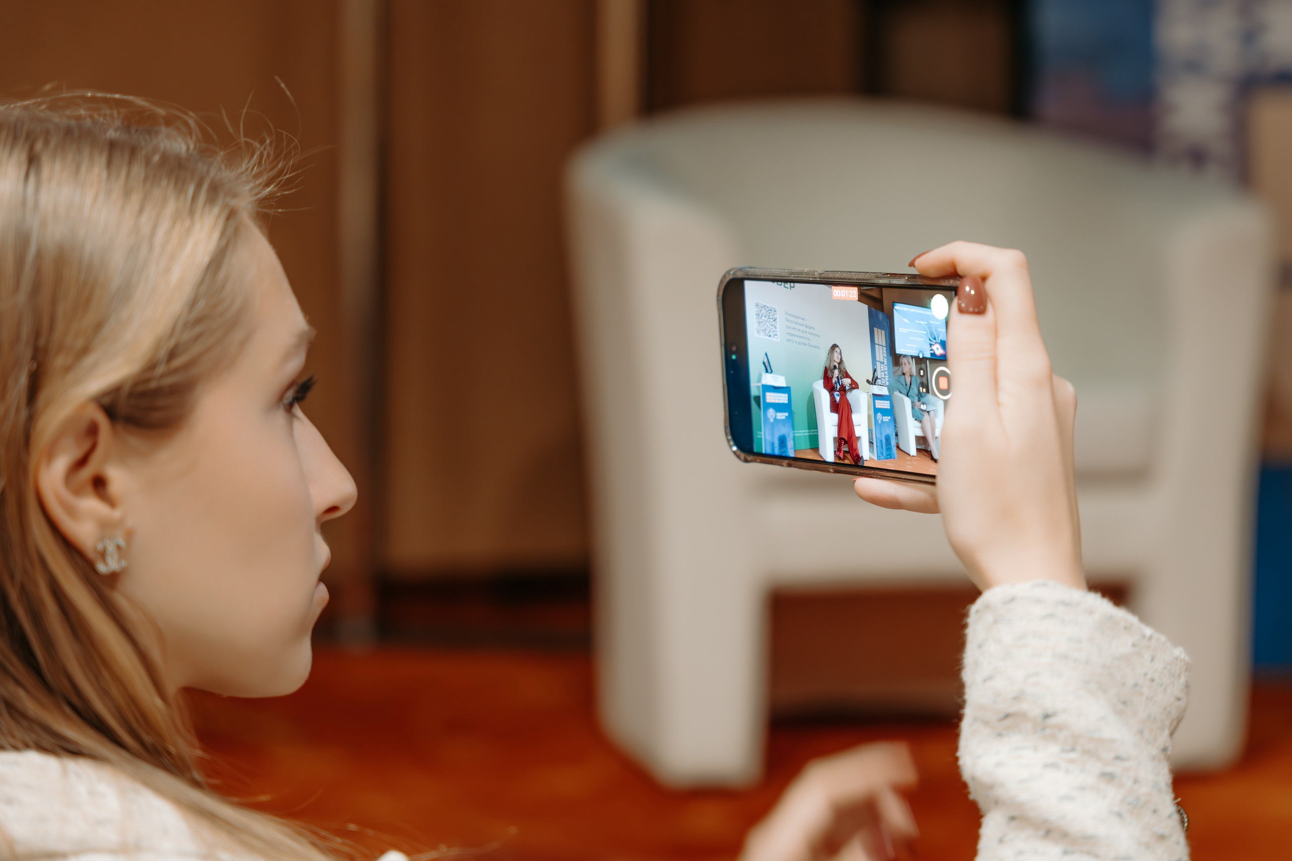 Международный Жилищный Конгресс. KORCHAGIN VIDEO