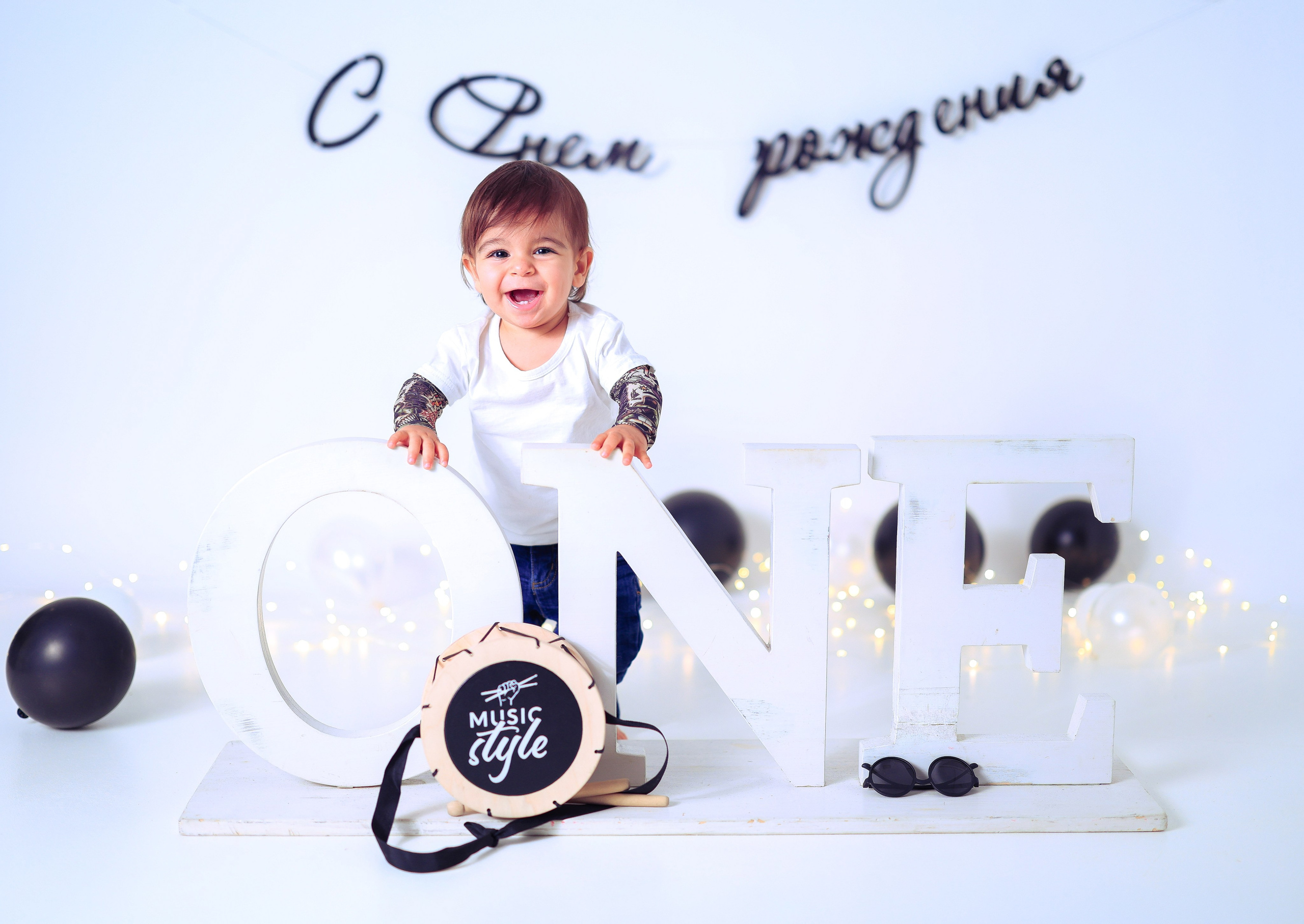 Мальчишки Антураж