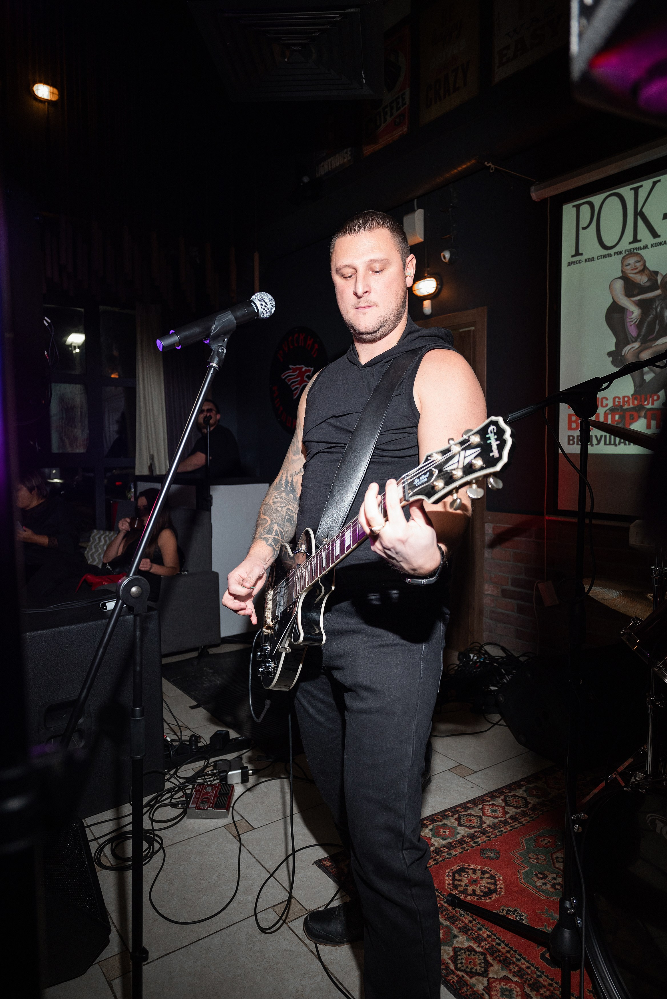 Рок — вечеринка. Бжицких Виталий — фотограф г. Ульяновск