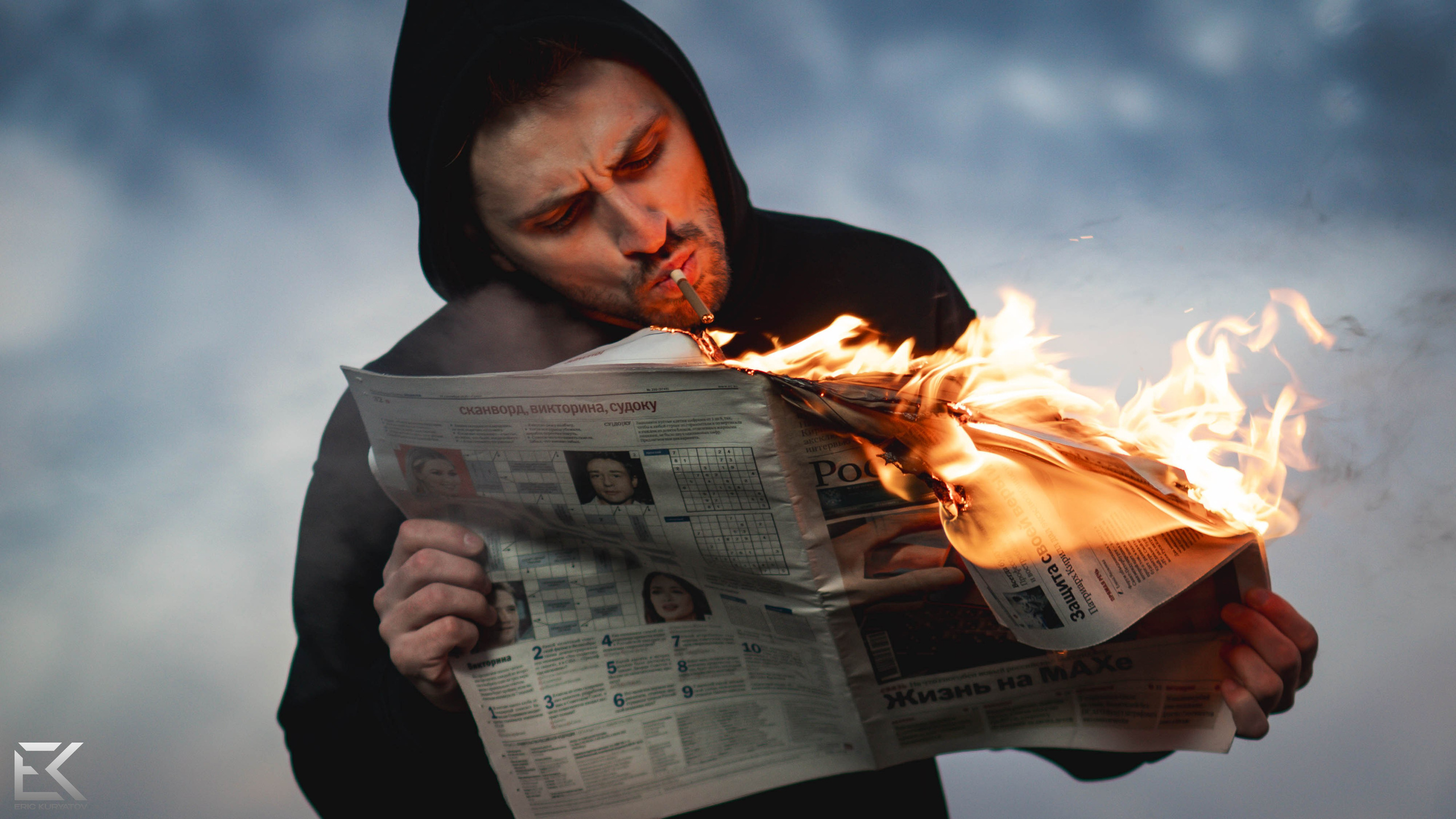 Фото. Фотограф — Эрик Курятов