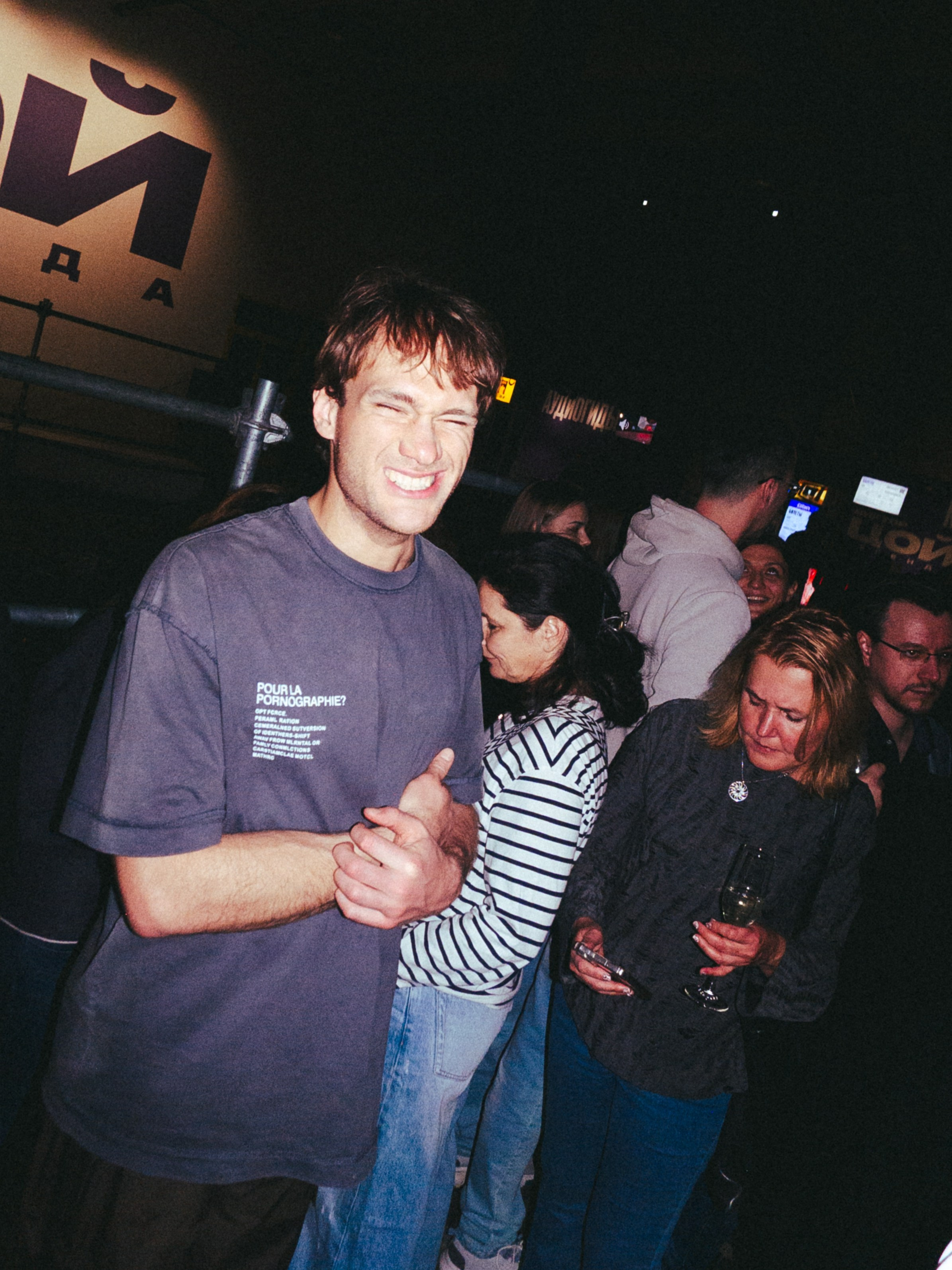 INTERVALS EXHIBITION. Сергей Грицанов Фотограф СПБ