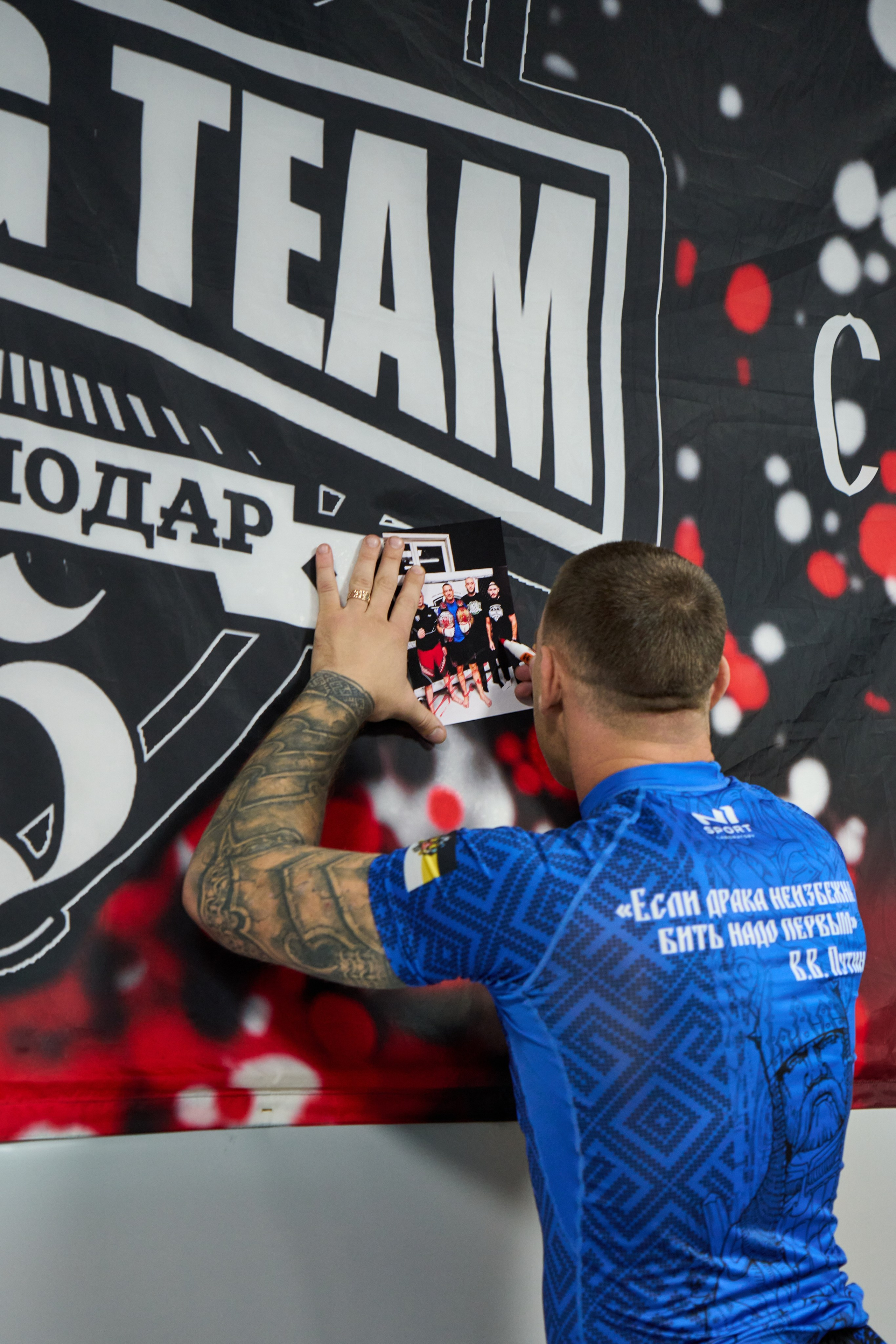 Клуб смешанных единоборств. Фотограф в Краснодаре Татьяна Вижевитова