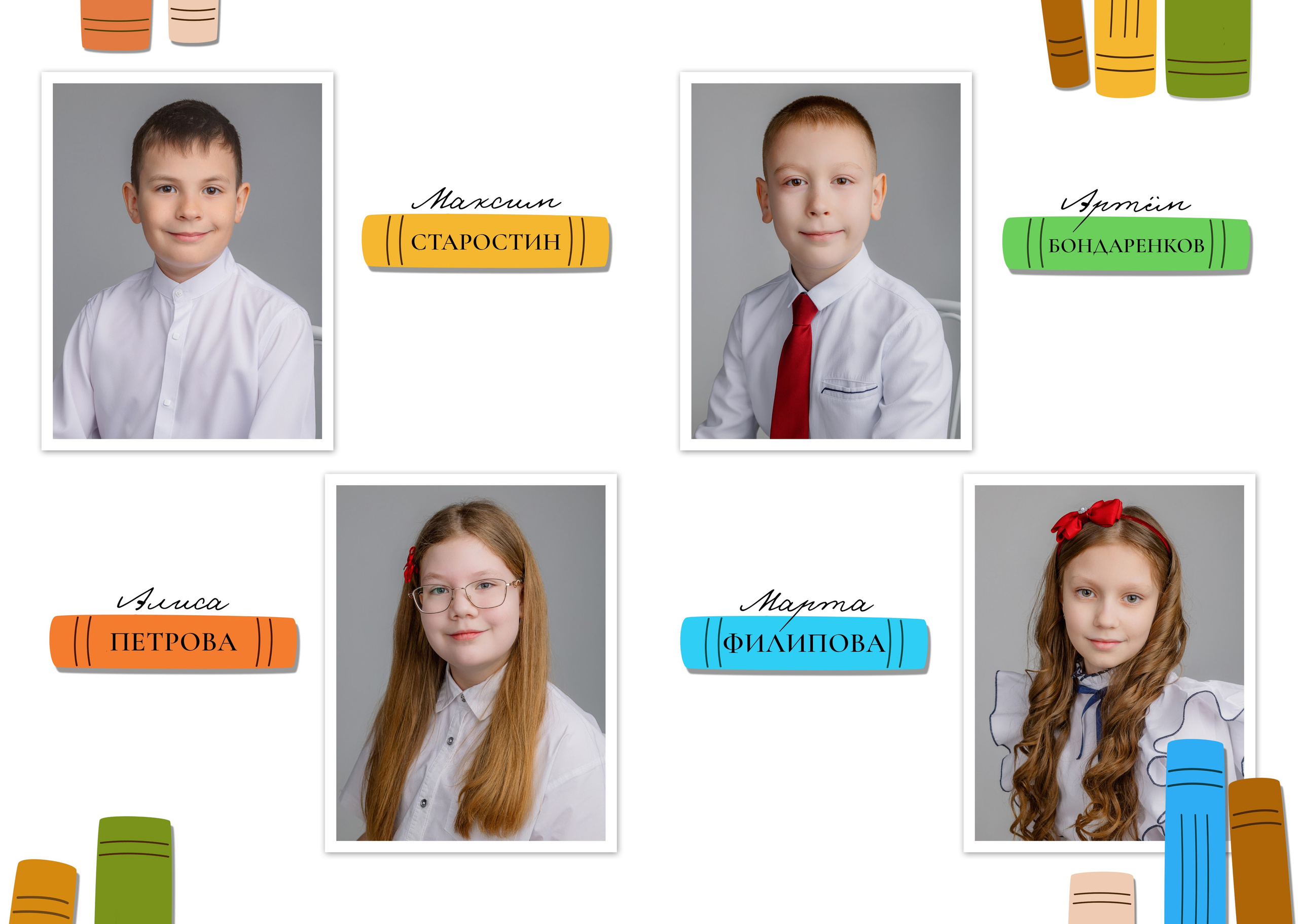 L Фотоальбом «Книги» 3000 руб. Фотограф Петров Александр Свадьбы, Съемка в студии, Выпускные альбомы г. Балашов