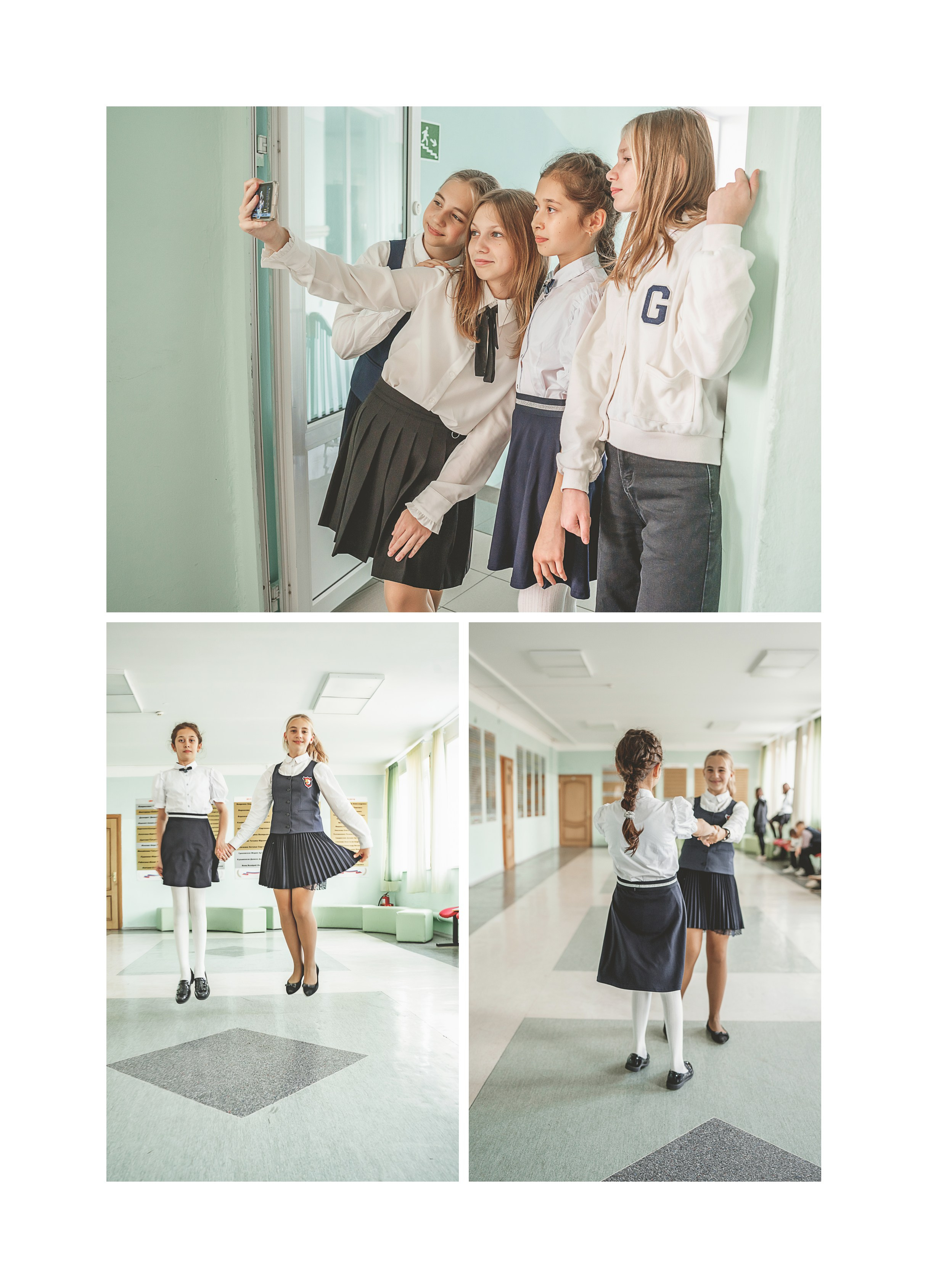 6-й класс. Школьные и выпускные альбомы. Фотограф Елена Голицина